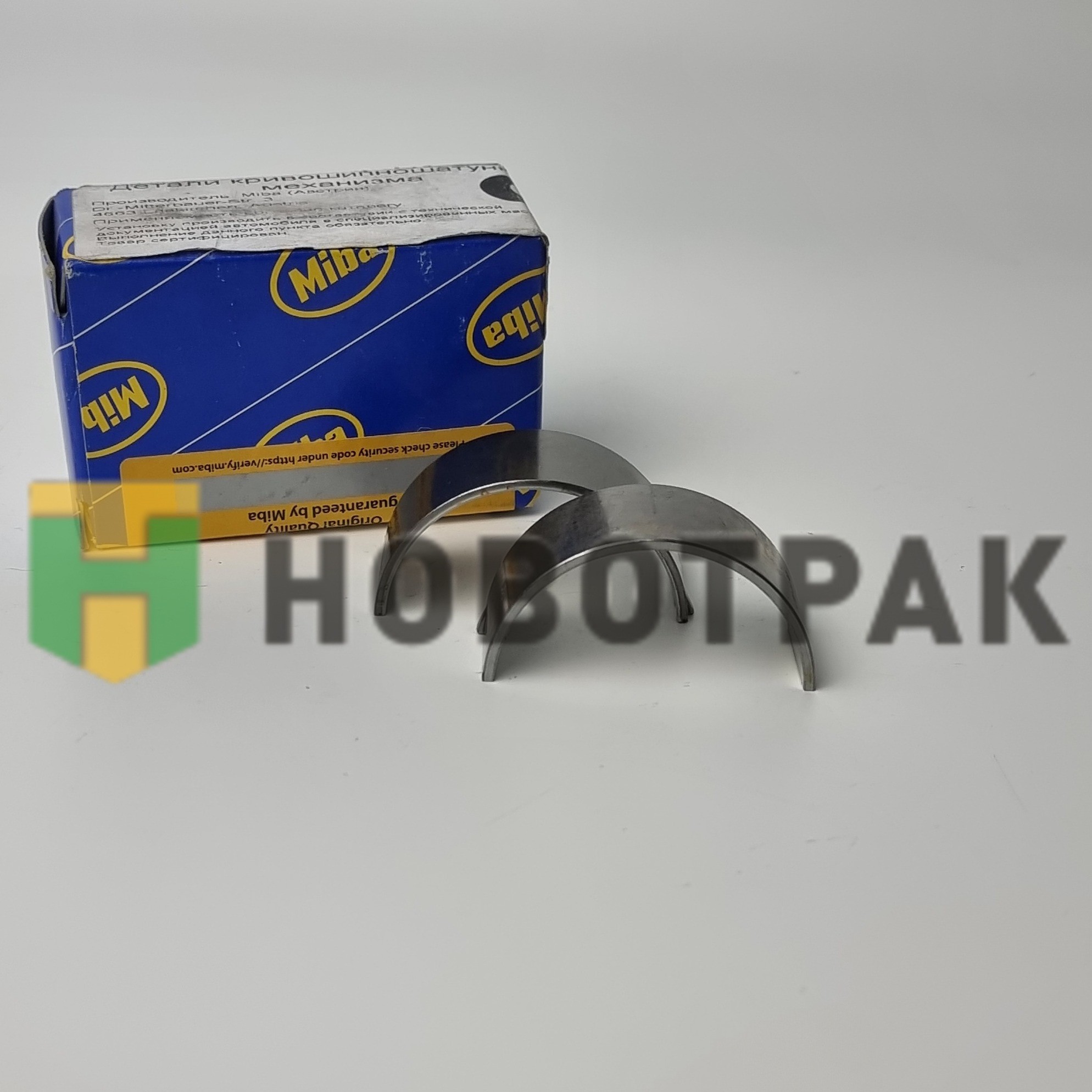 Вкладыши шатунные (пара) MB Sprinter/W124/W202/W210 2.5/2.9 D OM602/OM605 88> +0.25 SPUTTER