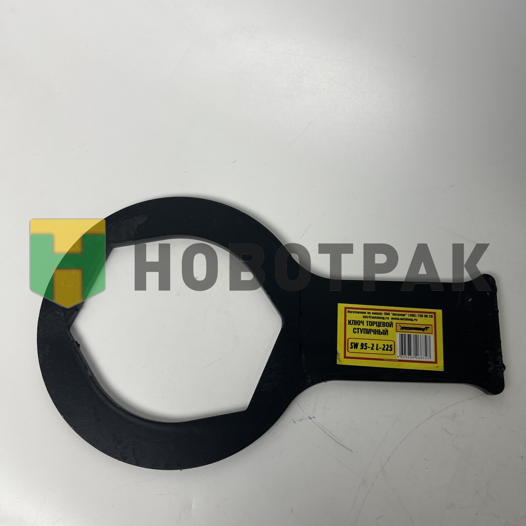 Ключ крышки ступицы BPW SW95 L225 20057