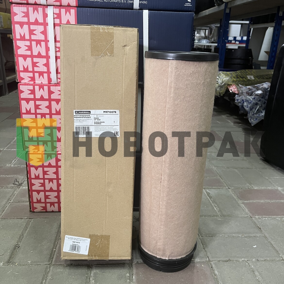 Фильтр воздушный MERCEDES Actros MP2/MP3 (вставка) M9710078