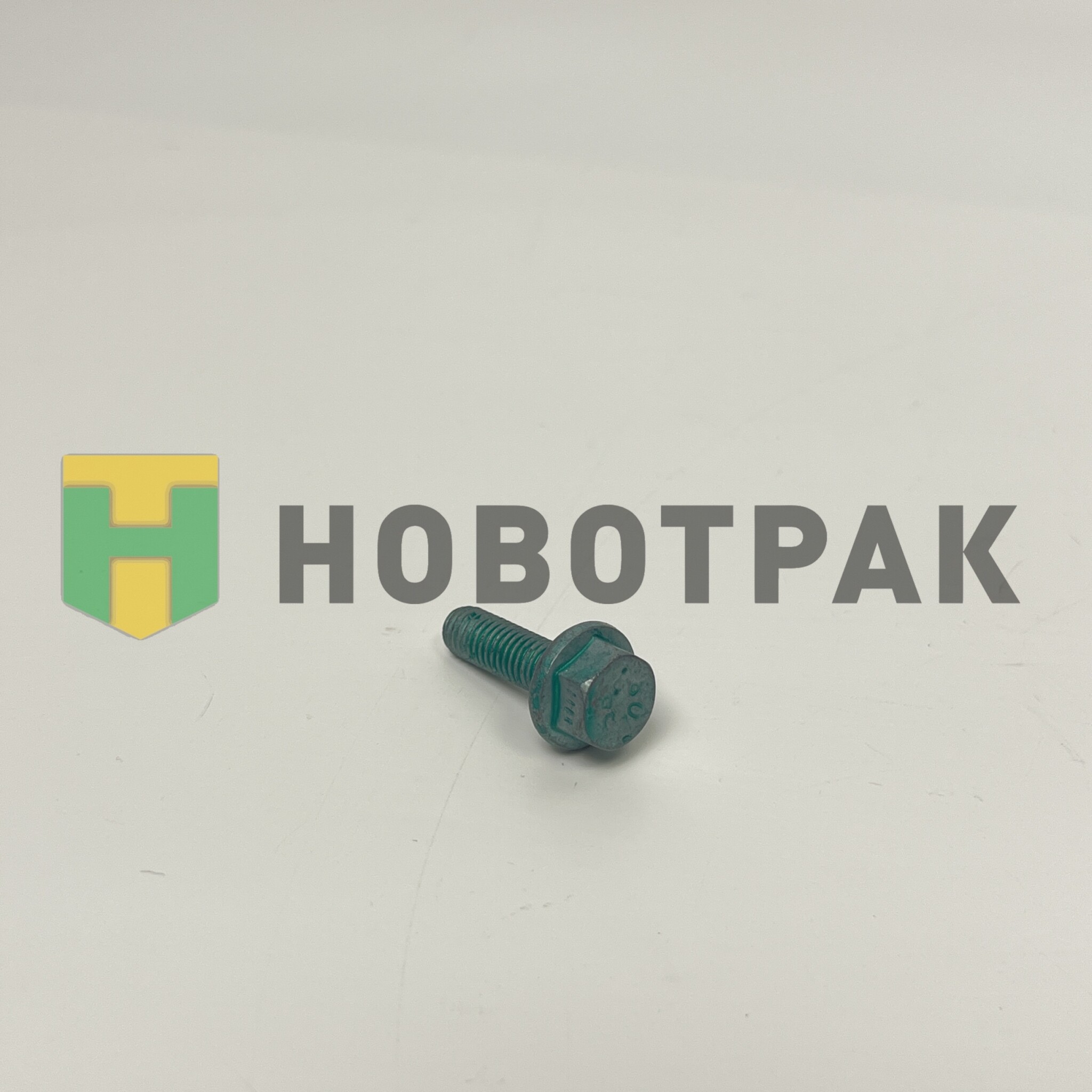 Болт насоса масляного MAN TGS/TGX D2066/2676 06032168204