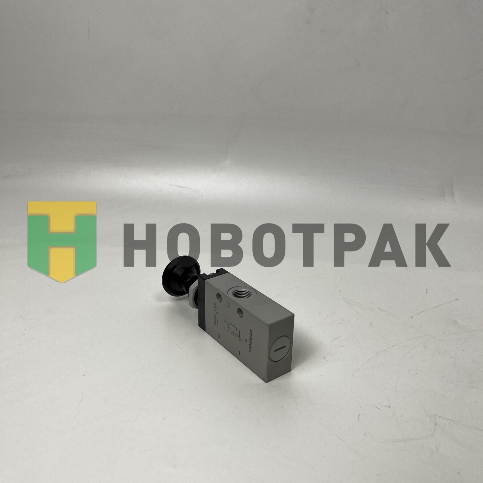 Пневмораспределитель ручной 3/2-1/8 3N38910
