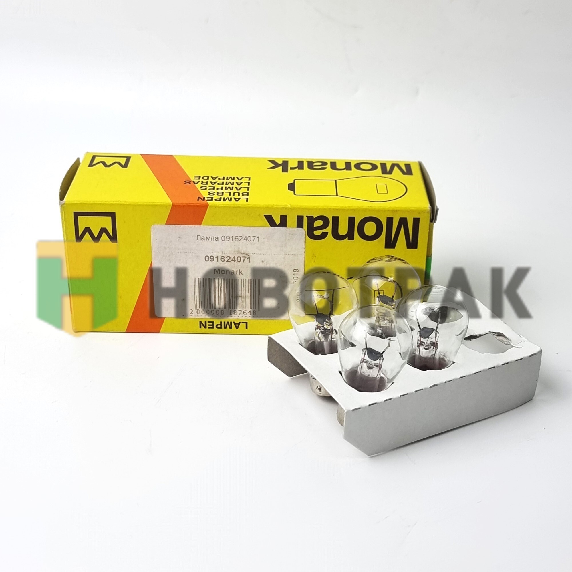 Лампа накаливания P21W 24V BA15s 091624071