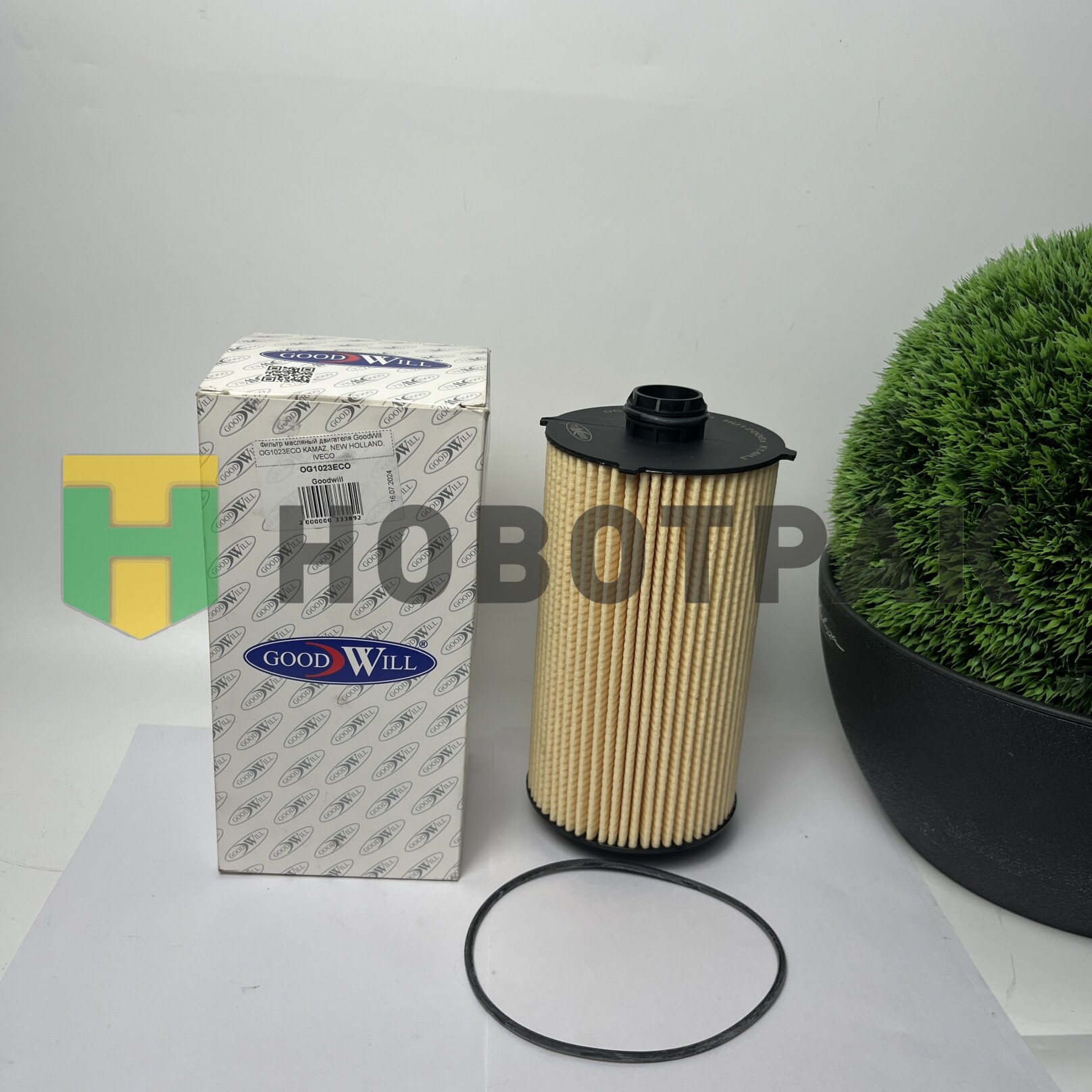 Фильтр масляный двигателя GoodWill OG1023ECO KAMAZ, NEW HOLLAND, IVECO