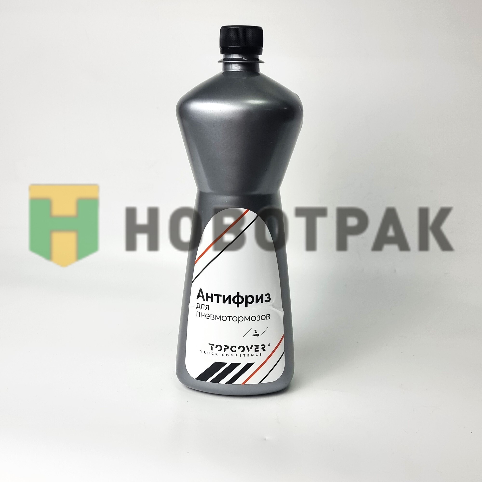 Антифриз для пневматической торм. сист. T13629001