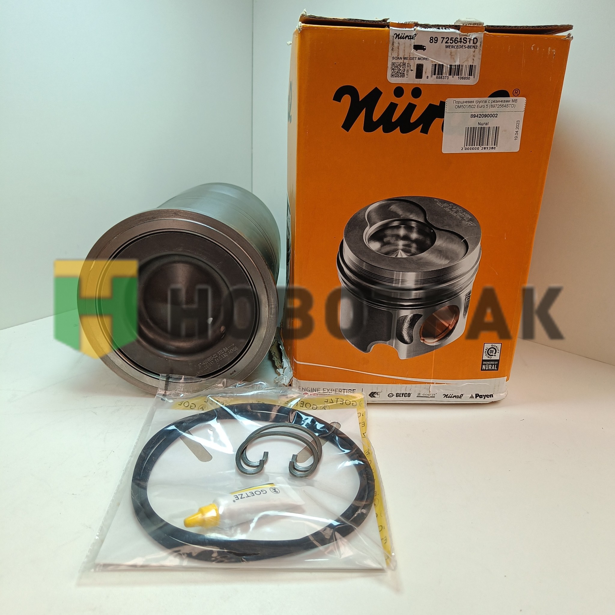 Поршневая группа с резинками MB OM501/502 Euro 5 (8972564STD)