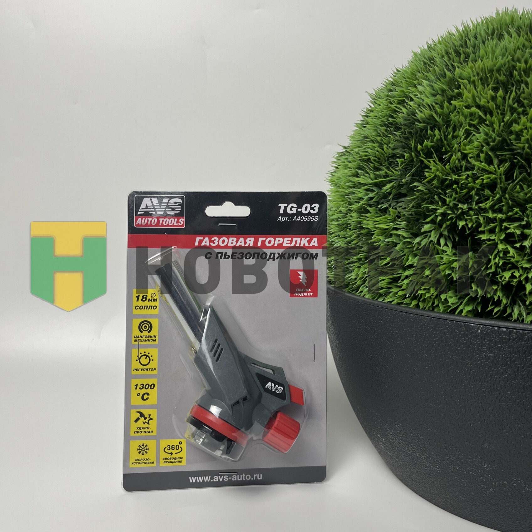 Газовая горелка TG-03 с пьезоподжигом A40595S
