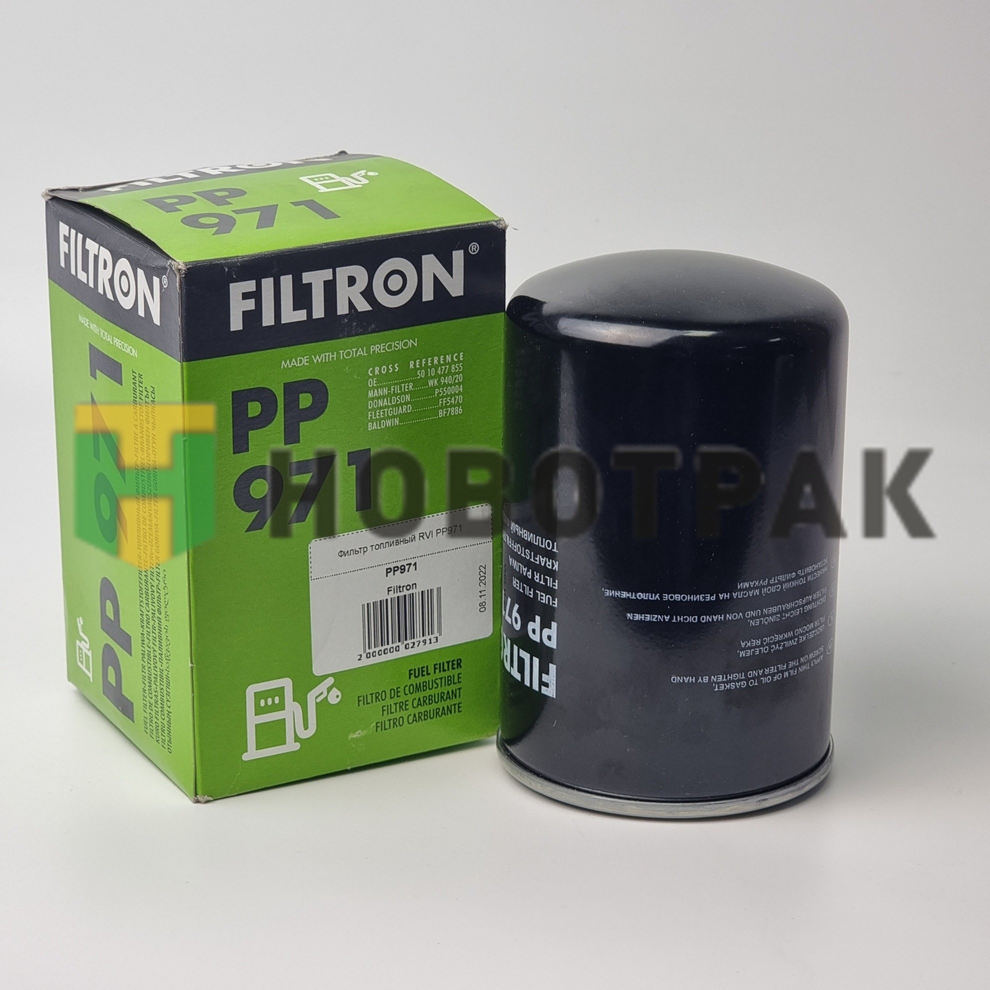 Фильтр топливный RVI PP971