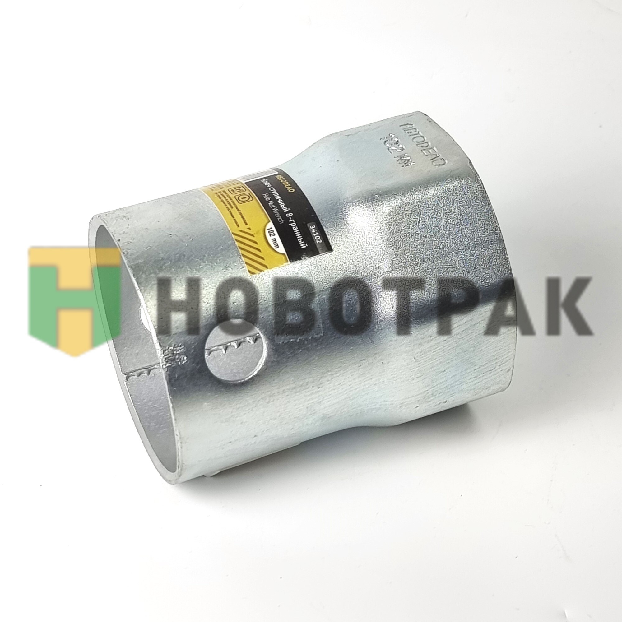 Ключ ступичный 102mm 8-ми гранный 34102