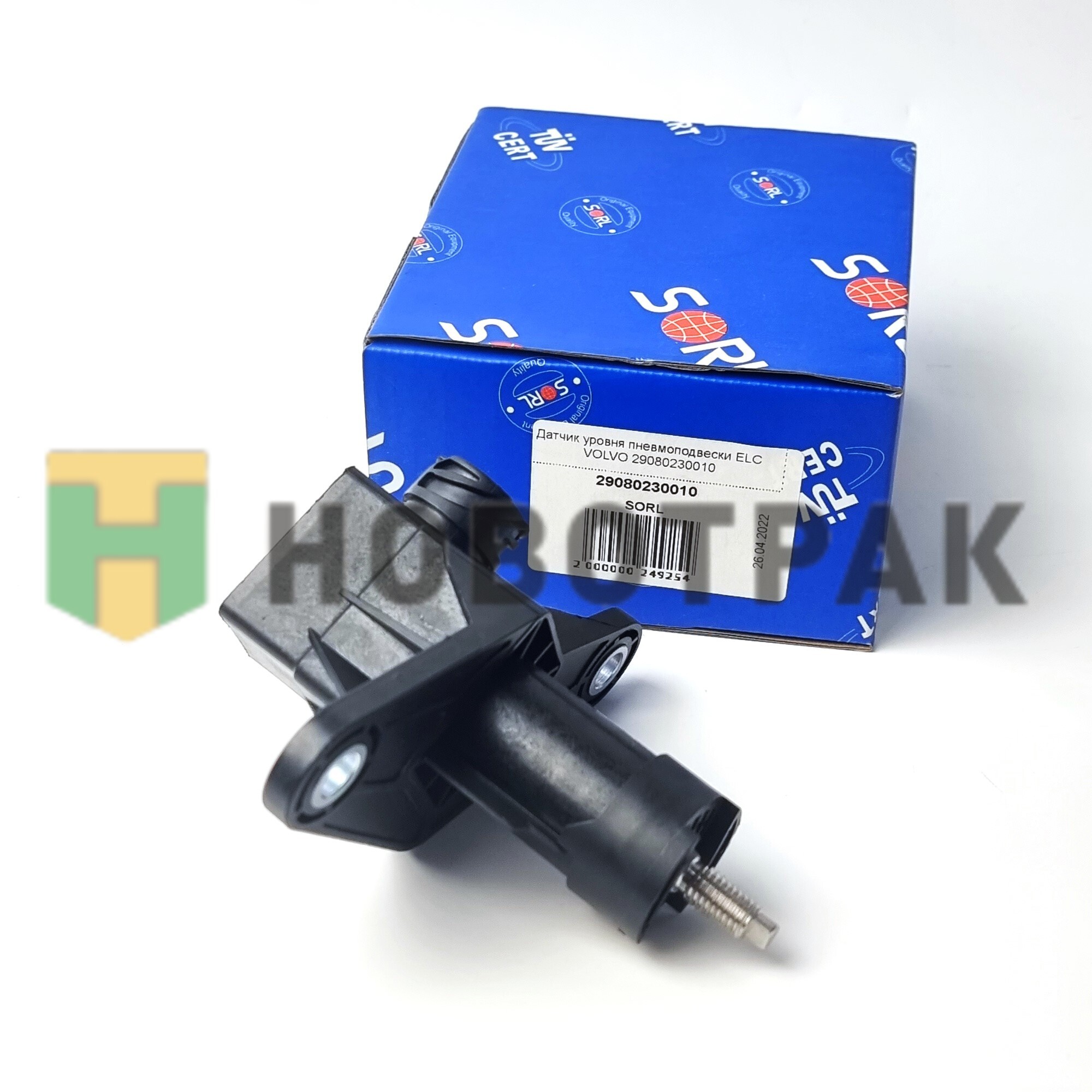 Датчик уровня пневмоподвески ELC VOLVO 29080230010