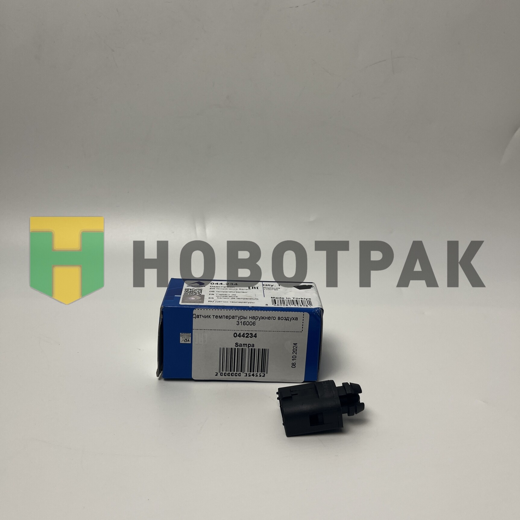 Датчик температуры наружнего воздуха 316006