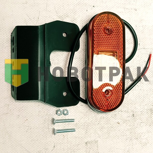 Фонарь габаритный боковой LED оранжевый (на кронштейне) 151001