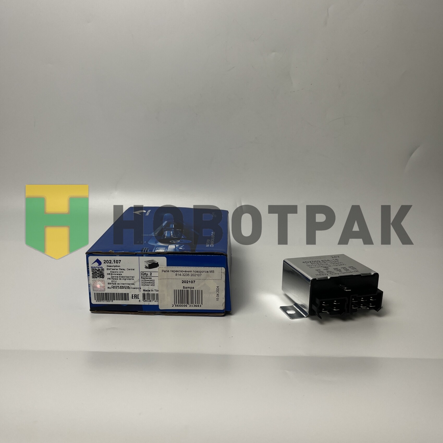 Реле переключения поворотов MB 814-3235 202107
