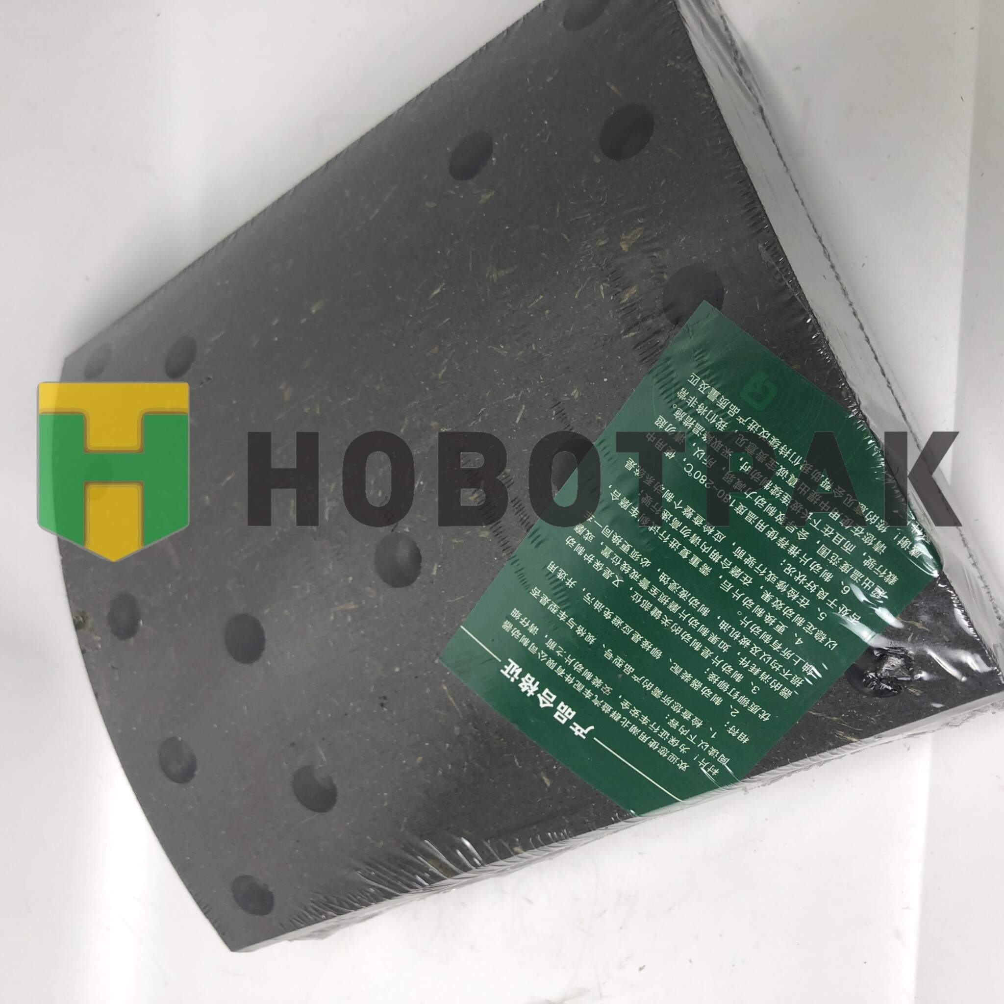 Накладка тормозная задняя 220x195x15 17 отв