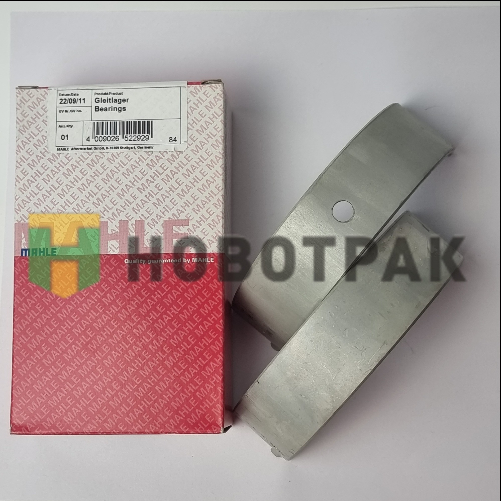 Вкладыши коренные 001HL10267025