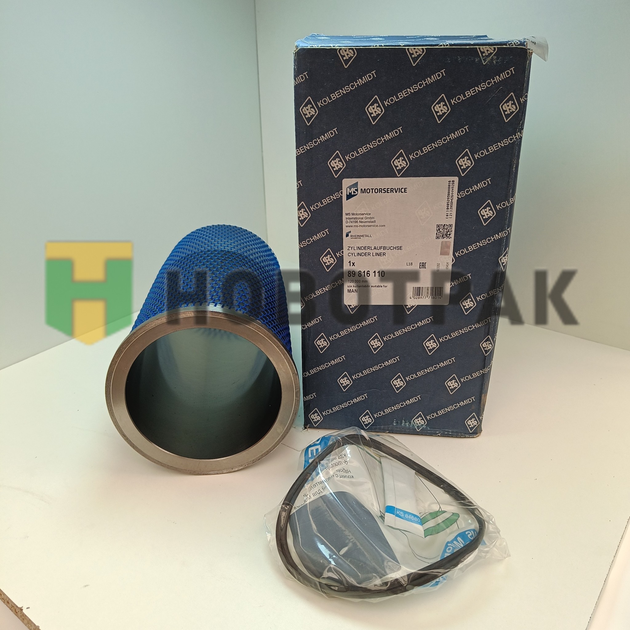 Гильза БЦ d120.0 D2066 89816110