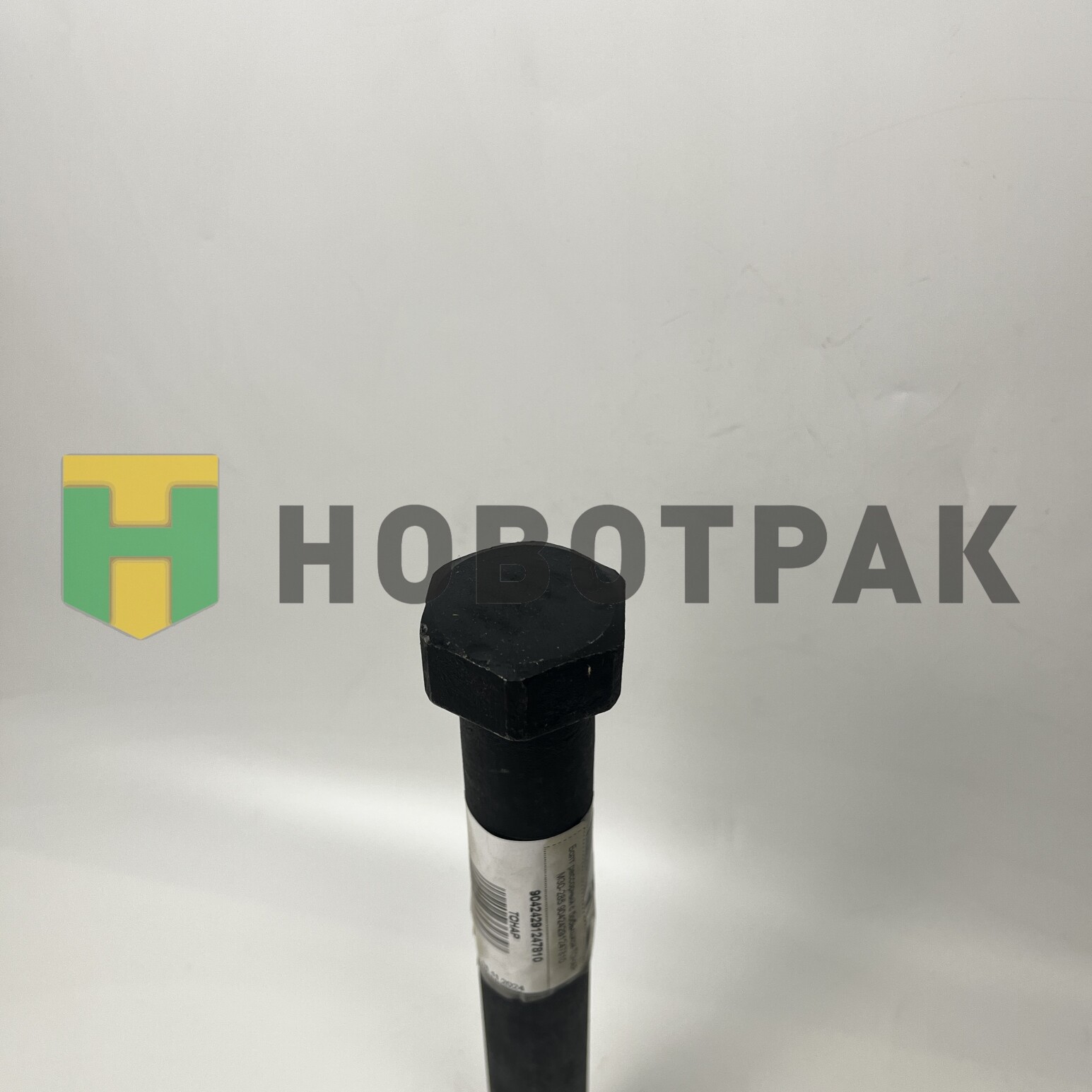 Болт рессорный с бобышкой ТОНАР М30-285 90424291247810