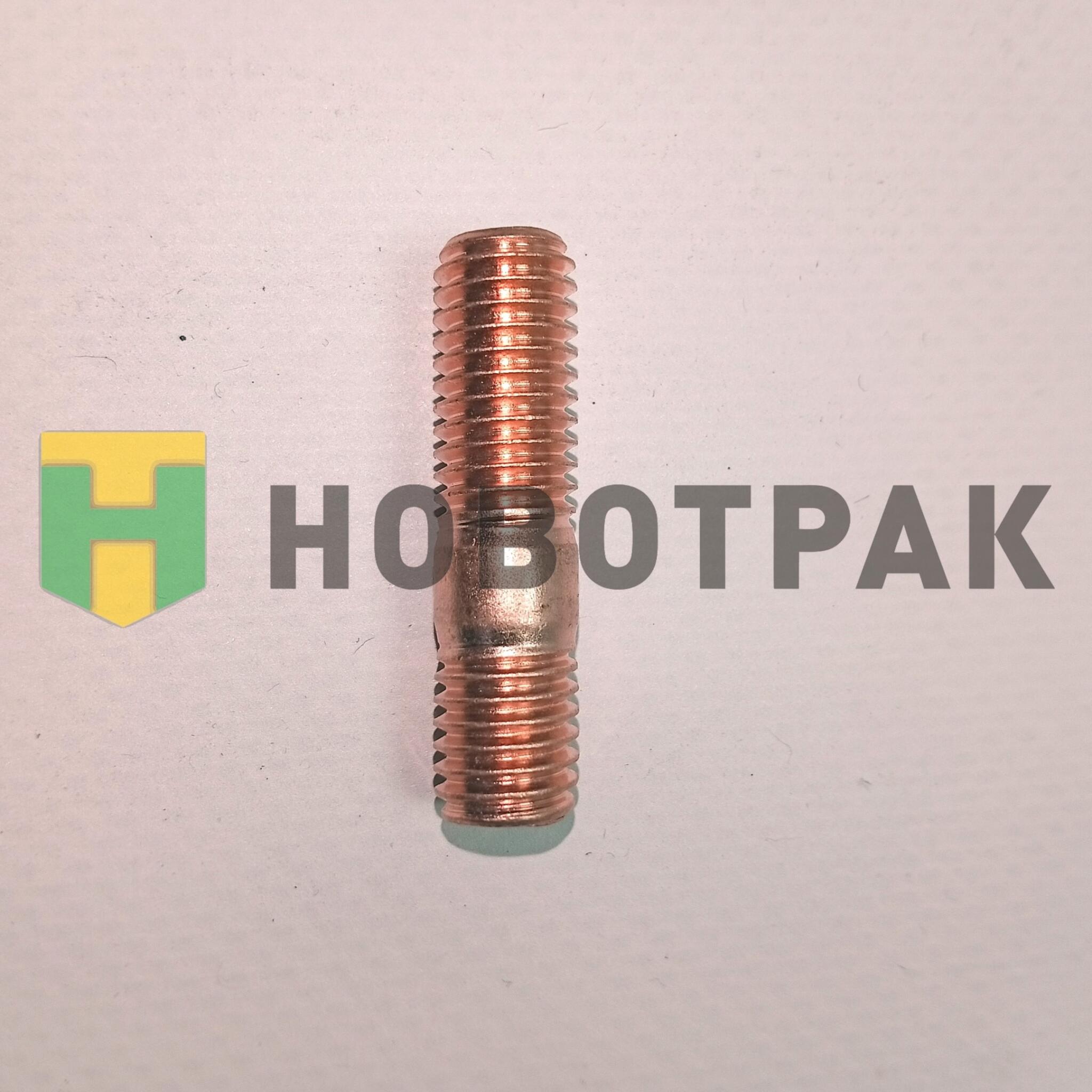 Шпилька турбокомпрессора M10-25 C7H MC11/MC13 200V902010143