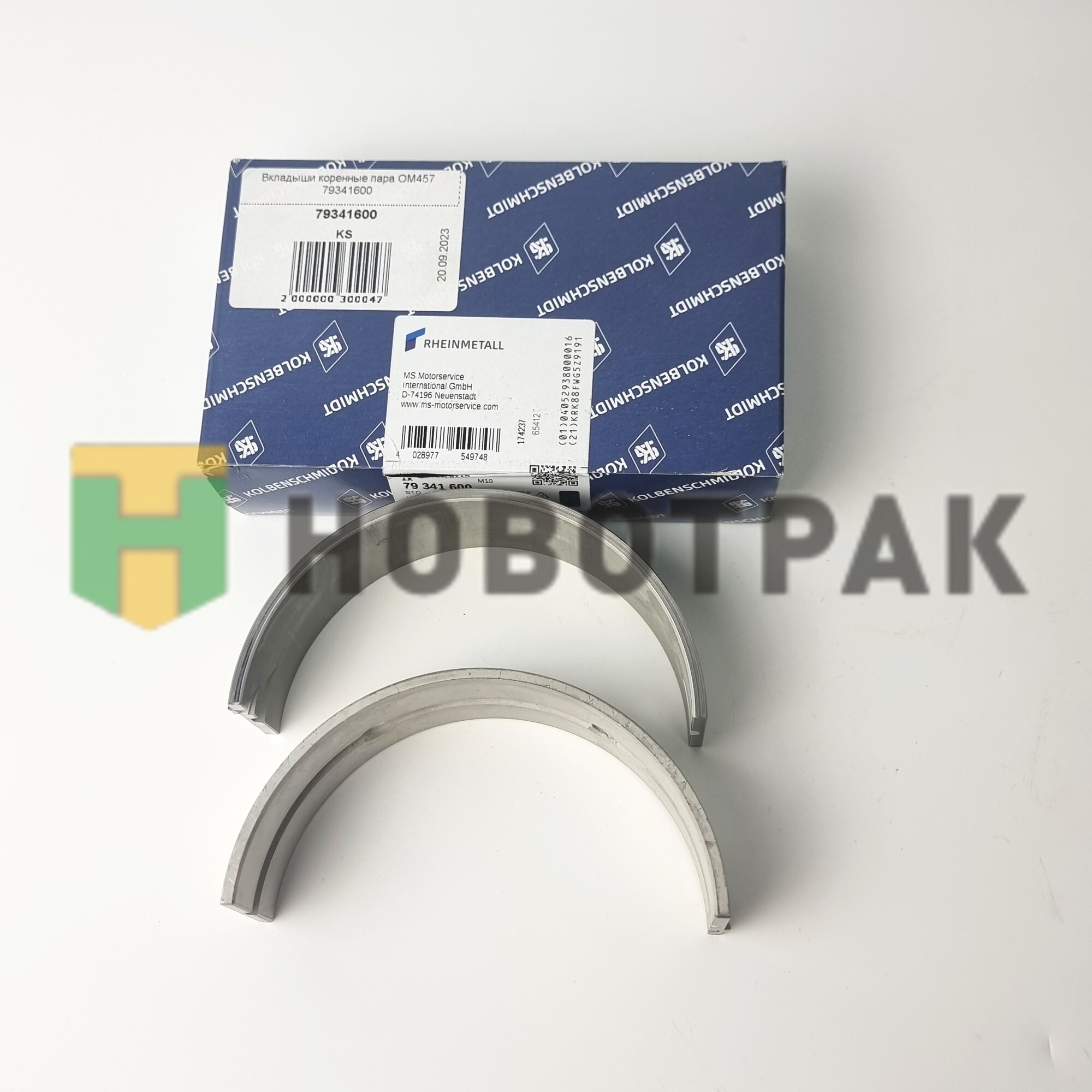 Вкладыши коренные пара OM457 79341600