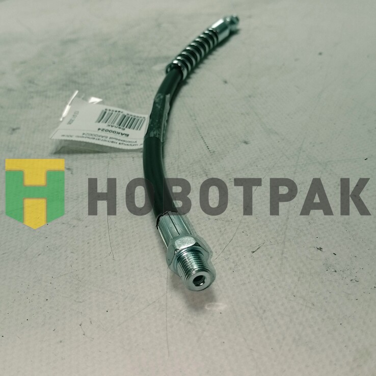 Шланг шприца нагнетательного 30см усиленный БАК00024