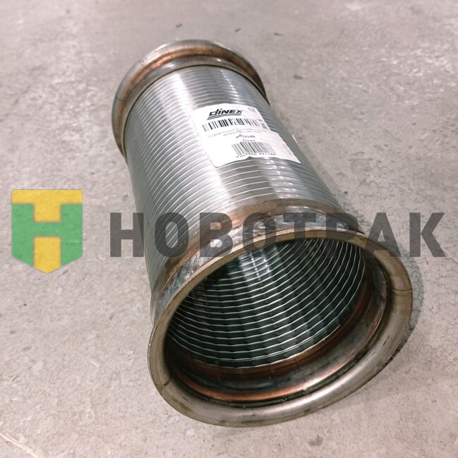 Гофра глушителя КАМАЗ-5490 (с флянцами) 9RU045