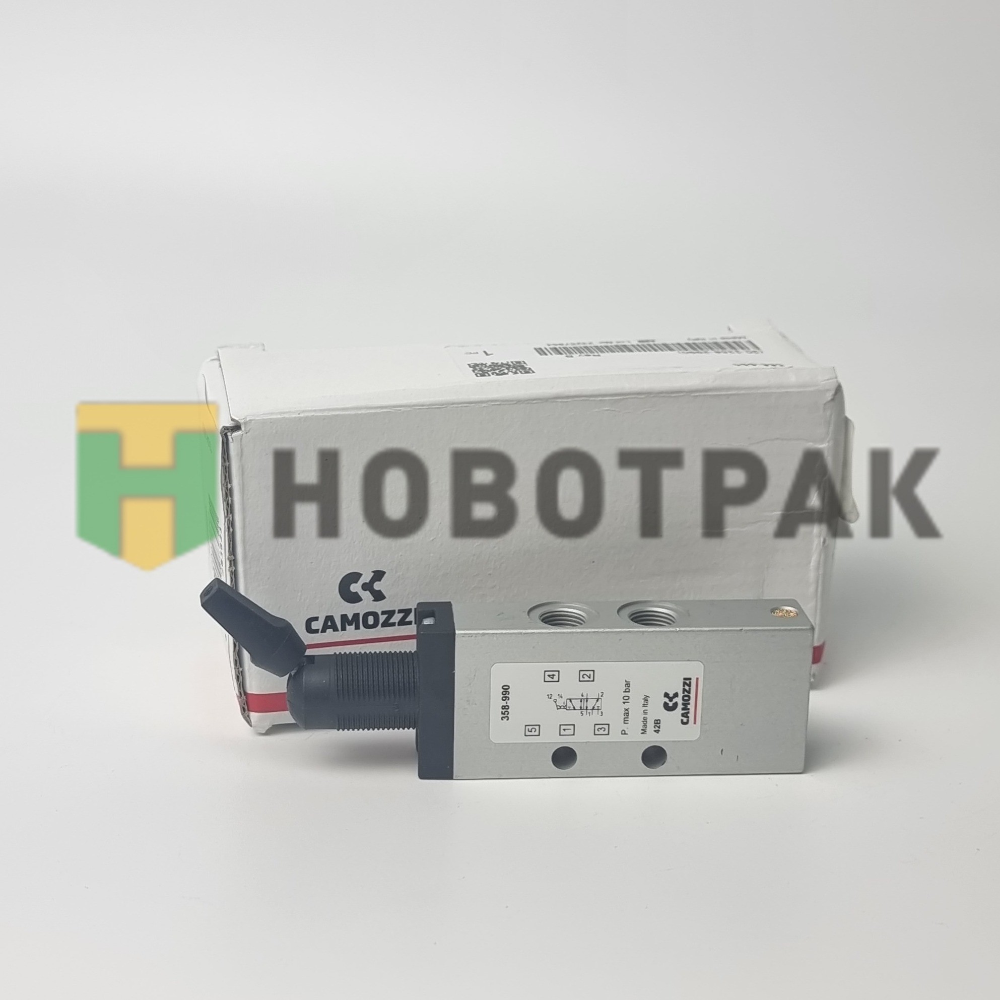 Пневмораспределитель ручной