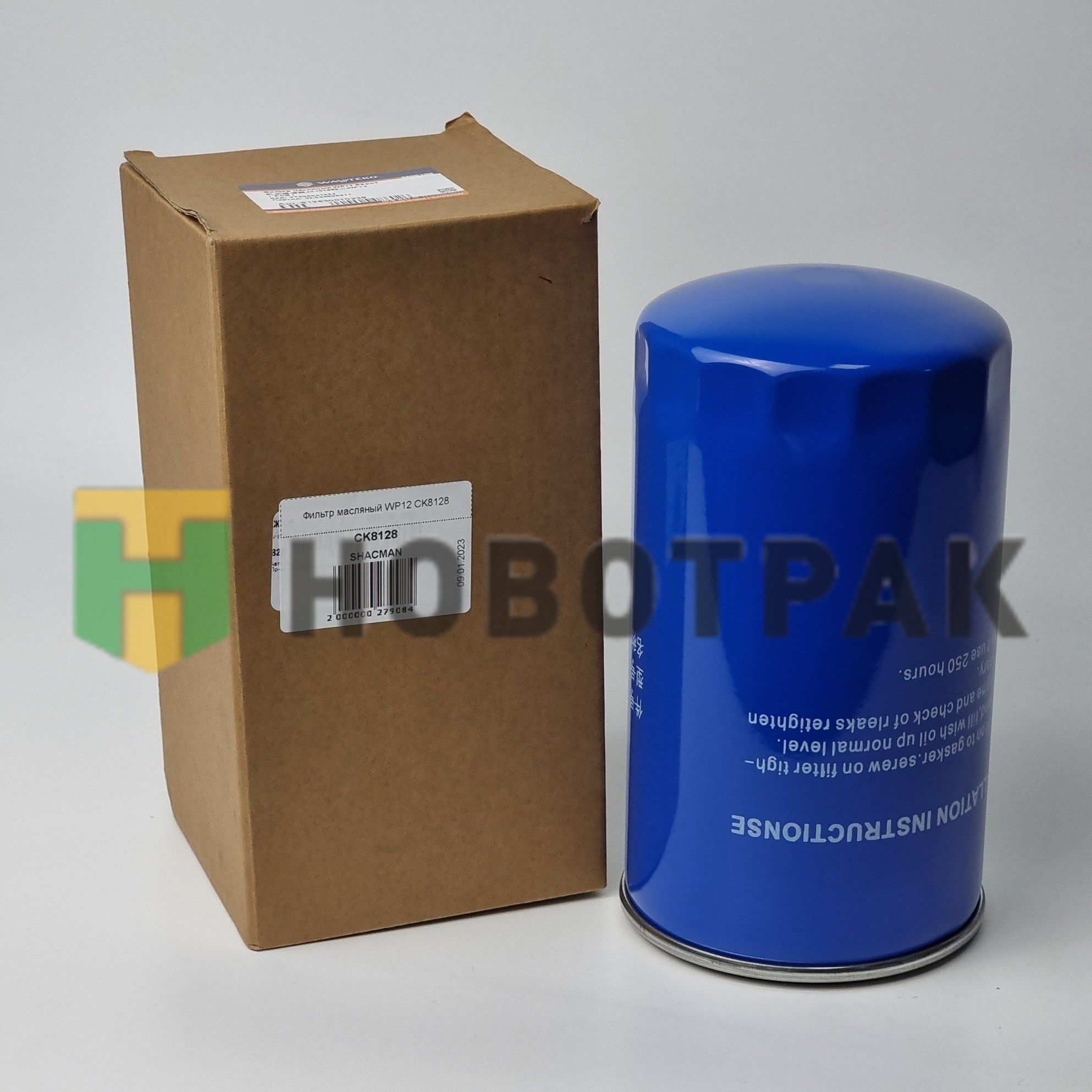 Фильтр масляный WP12 CK8128