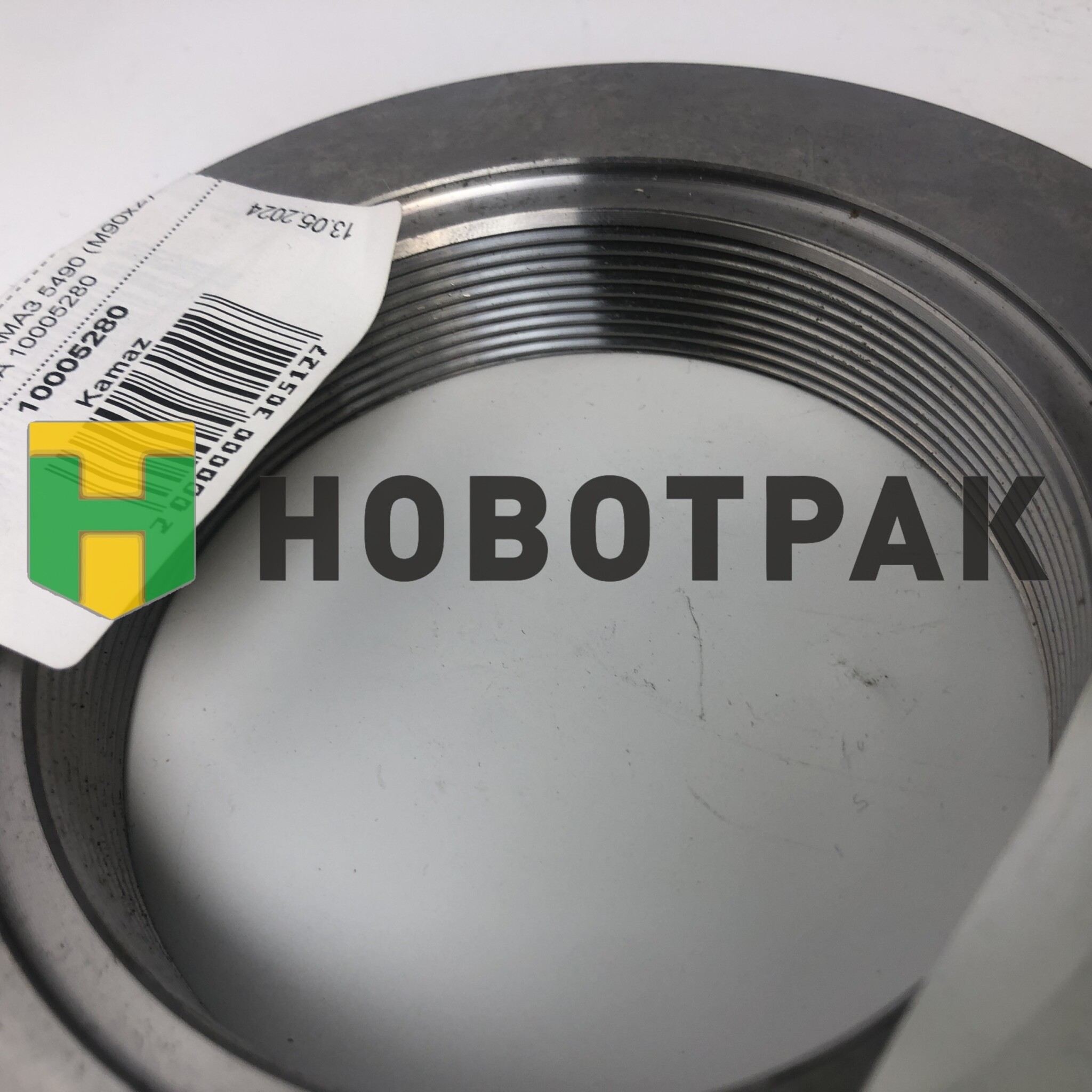Гайка ступицы КАМАЗ 5490 (M90x2) DANA 10005280