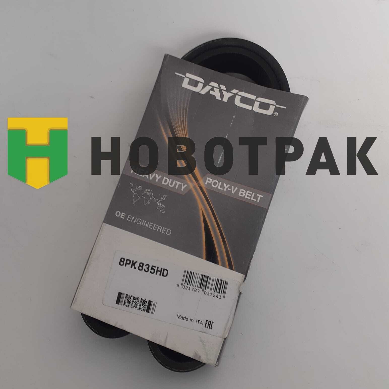 Ремень поликлиновый 8PK835HD