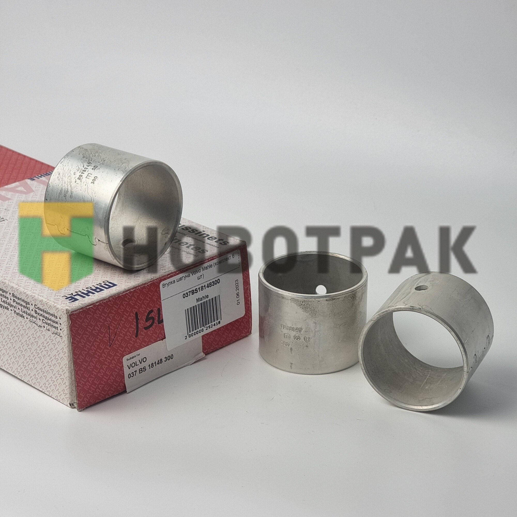 Втулка шатуна Volvo Mahle (комплект 6 шт)