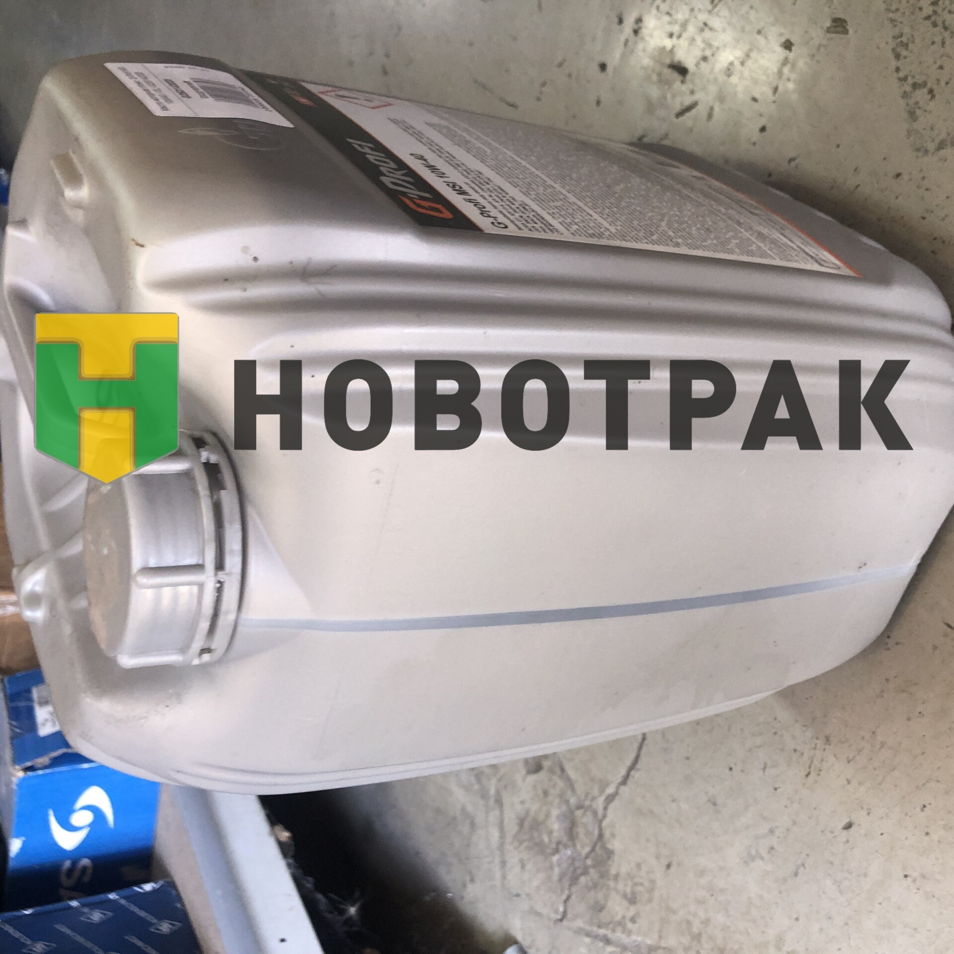 Масло моторное п/синт. G-Profi MSI 10W40 (10L) G253142020