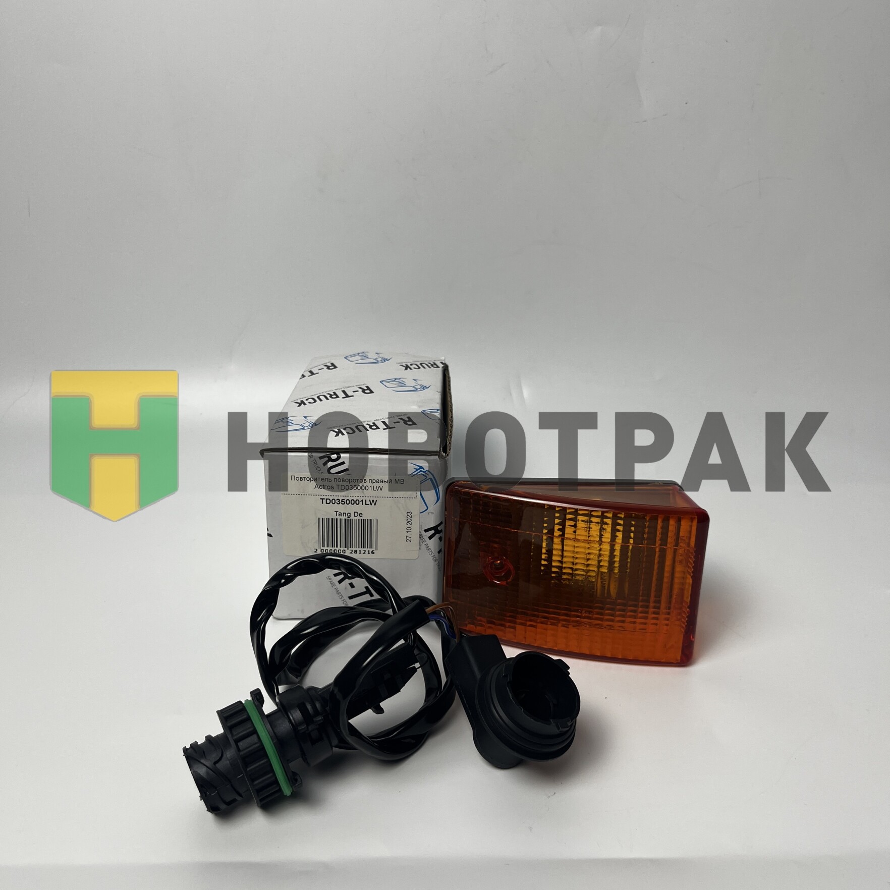 Повторитель поворотов правый MB Actros TD0350001LW