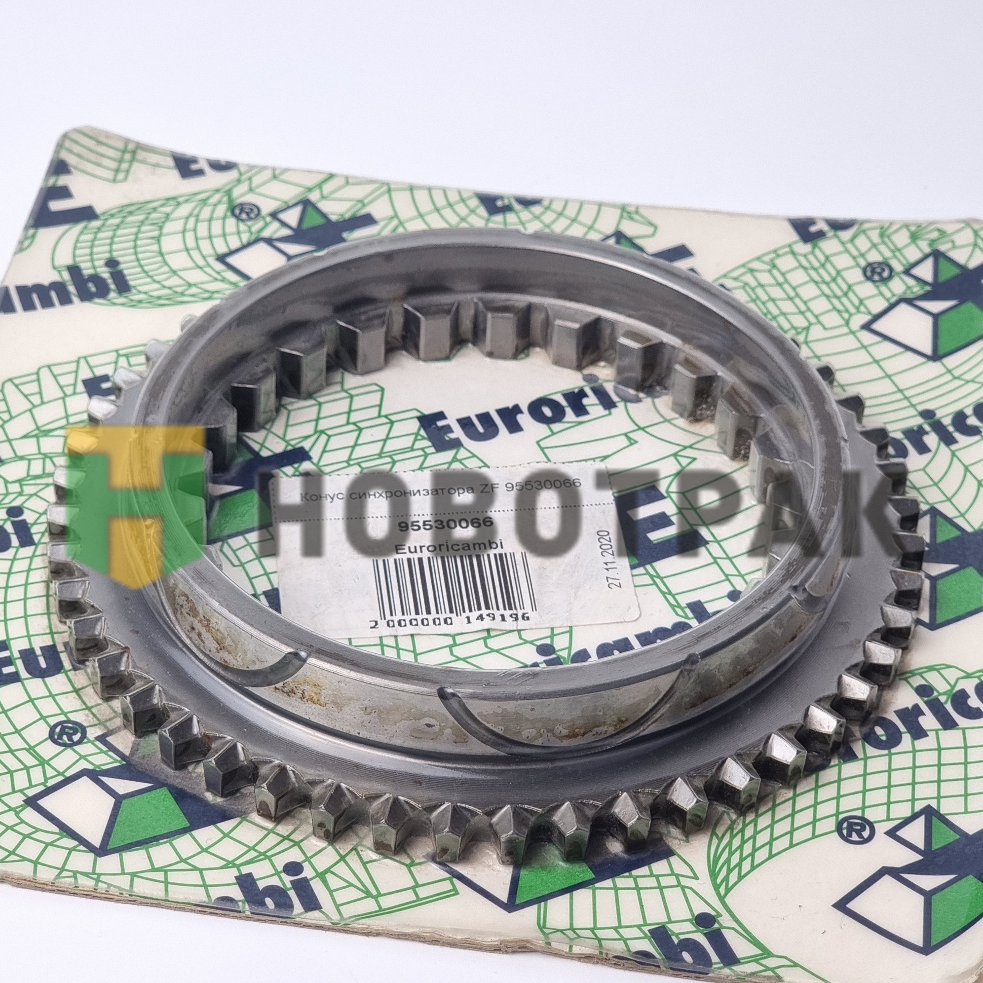 Конус синхронизатора ZF 95530066