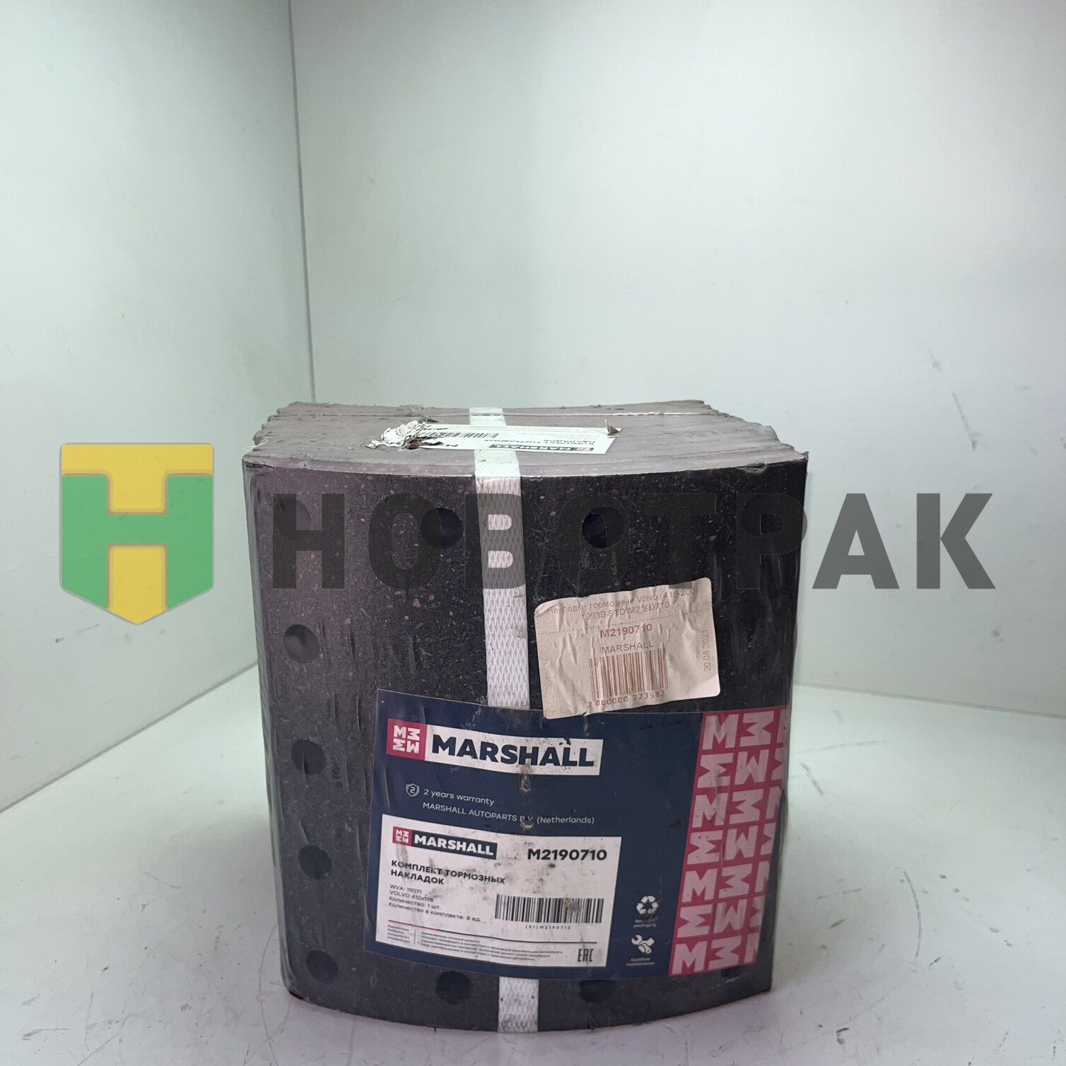 Накладки тормозные Volvo (410-200) 19939 STD M2190710