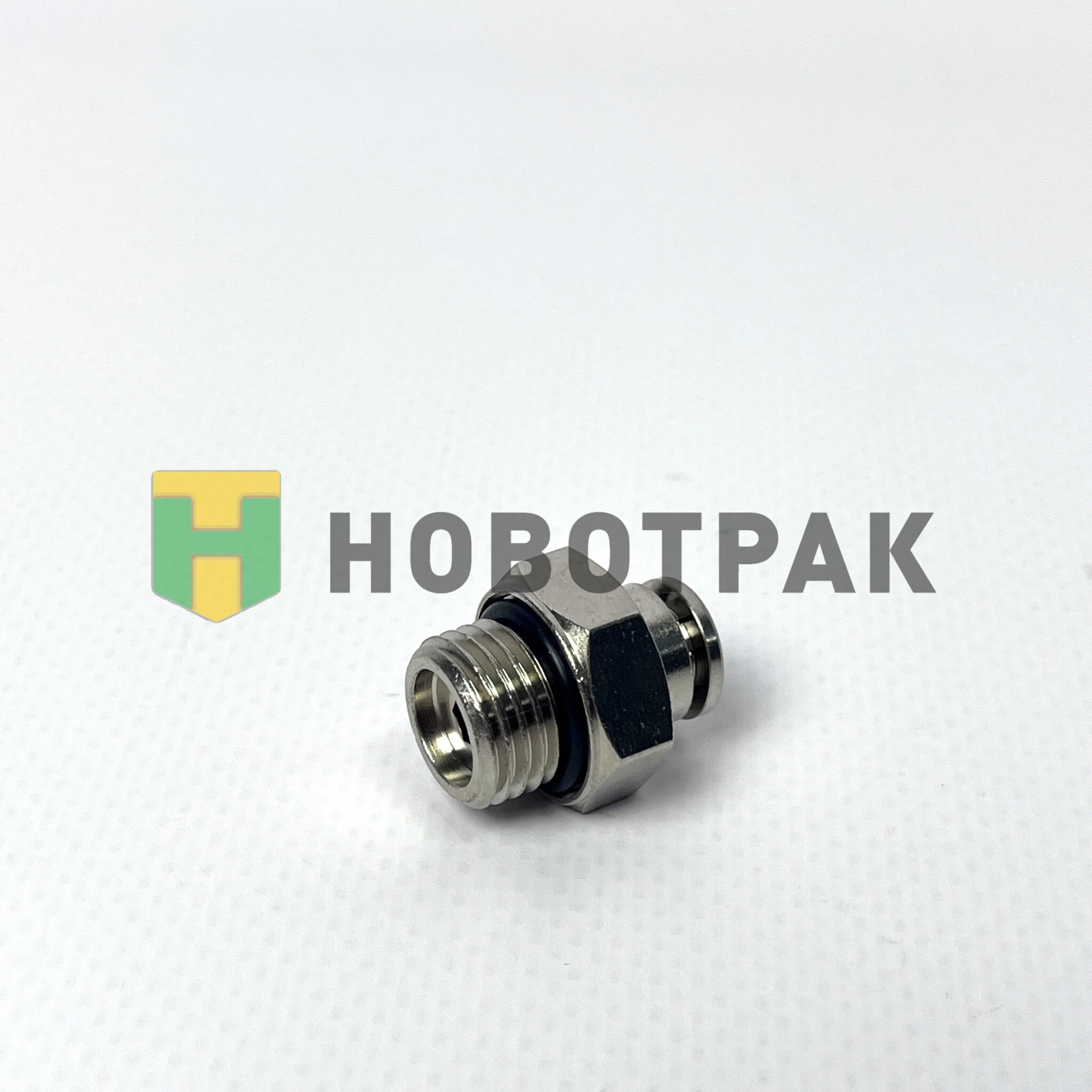 Фитинг прямой 6-1/4 R6512614