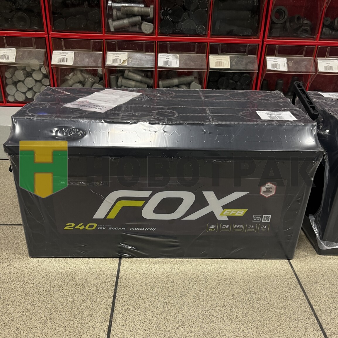 Аккумуляторная батарея EFB FOXACCUM 6СТ-240Ah евроконус (+ слева) D6240150SMF