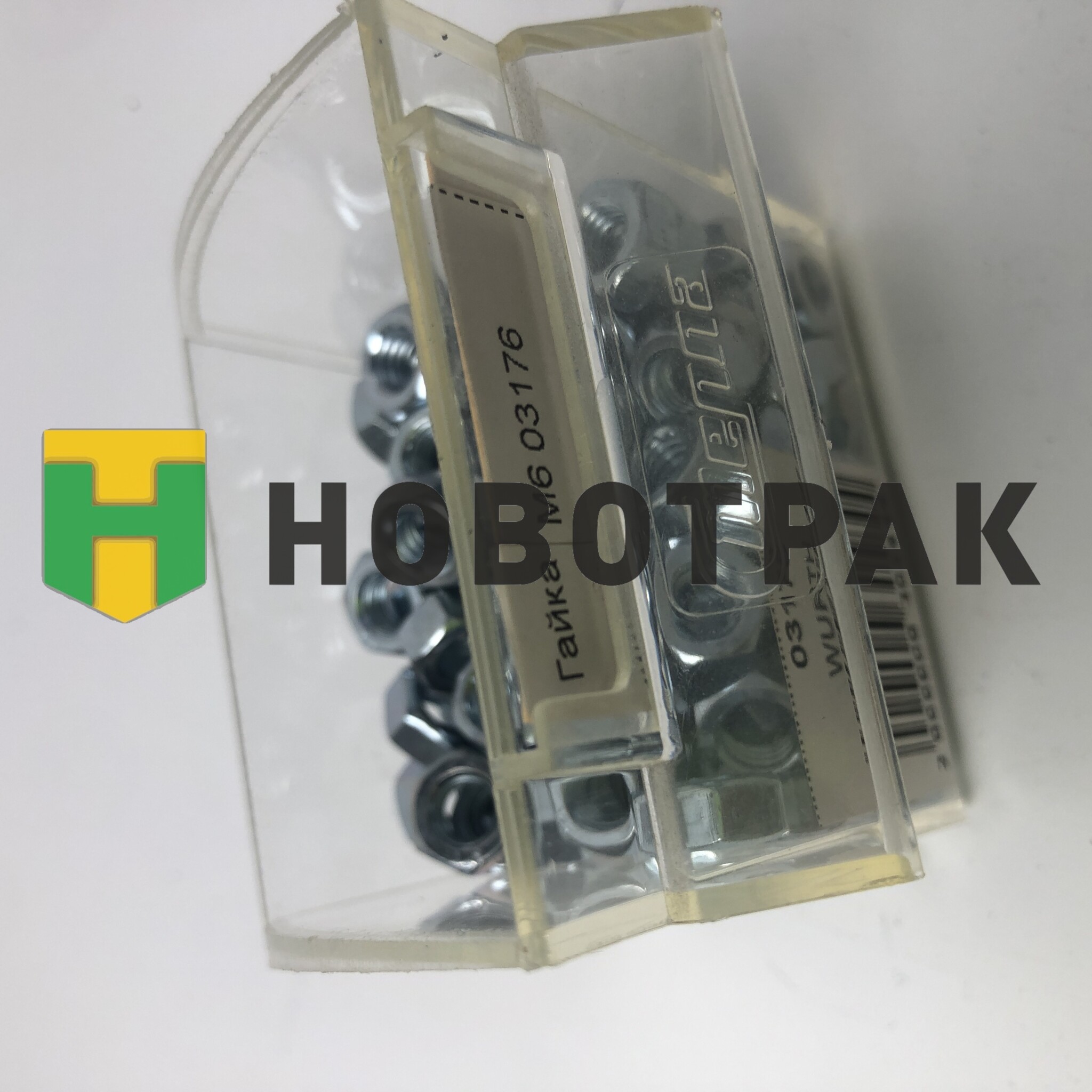Гайка шестигранная M6 03176