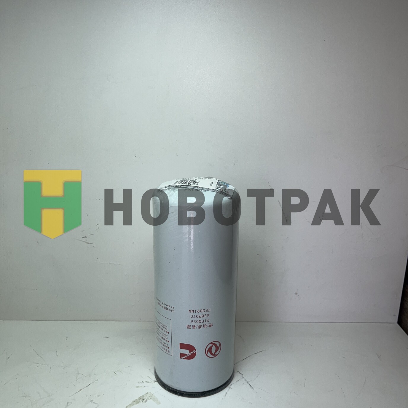 Фильтр топливный тонкой очистки Dong Feng GX ISZ14 4389070 FF5687