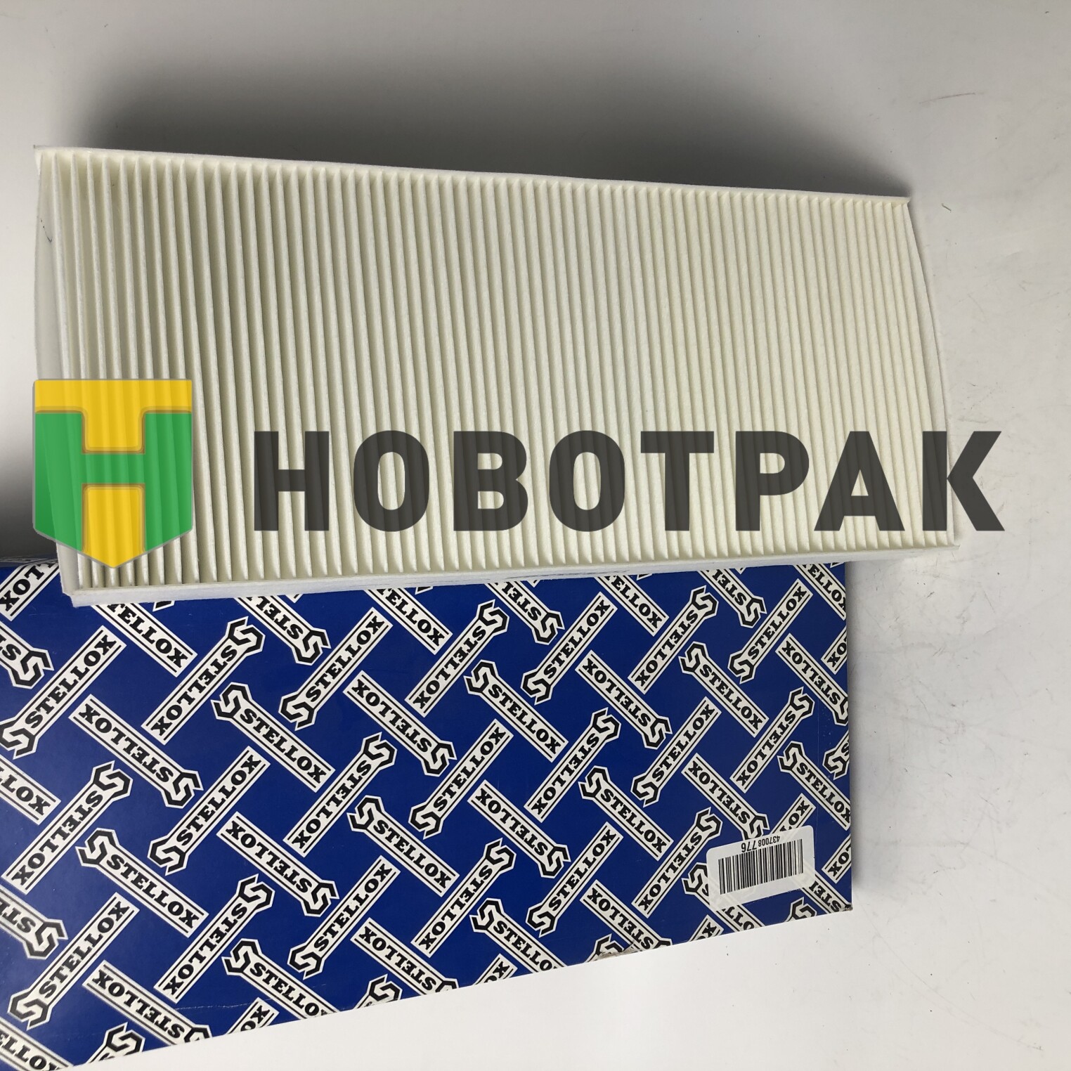 Фильтр воздушный кабины MAN 8711804SX