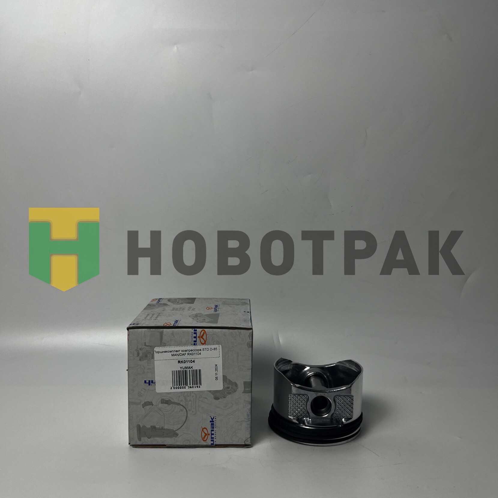 Поршнекомплект компрессора STD D-85 MAN/DAF RK01104