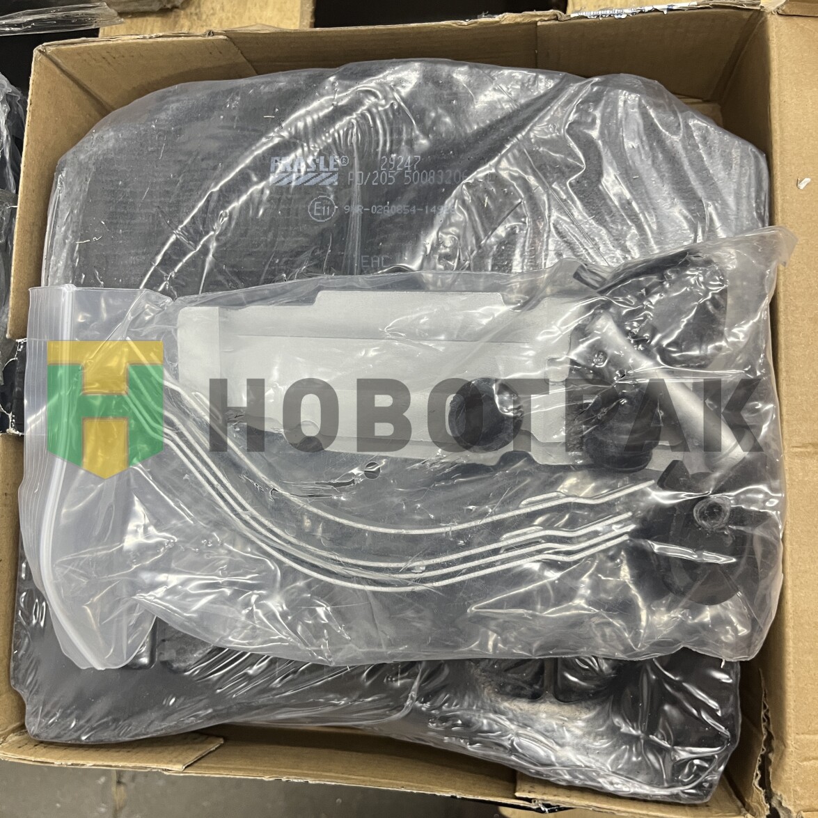 Колодки тормозные HD Pro Knorr SM7 OEM 29246