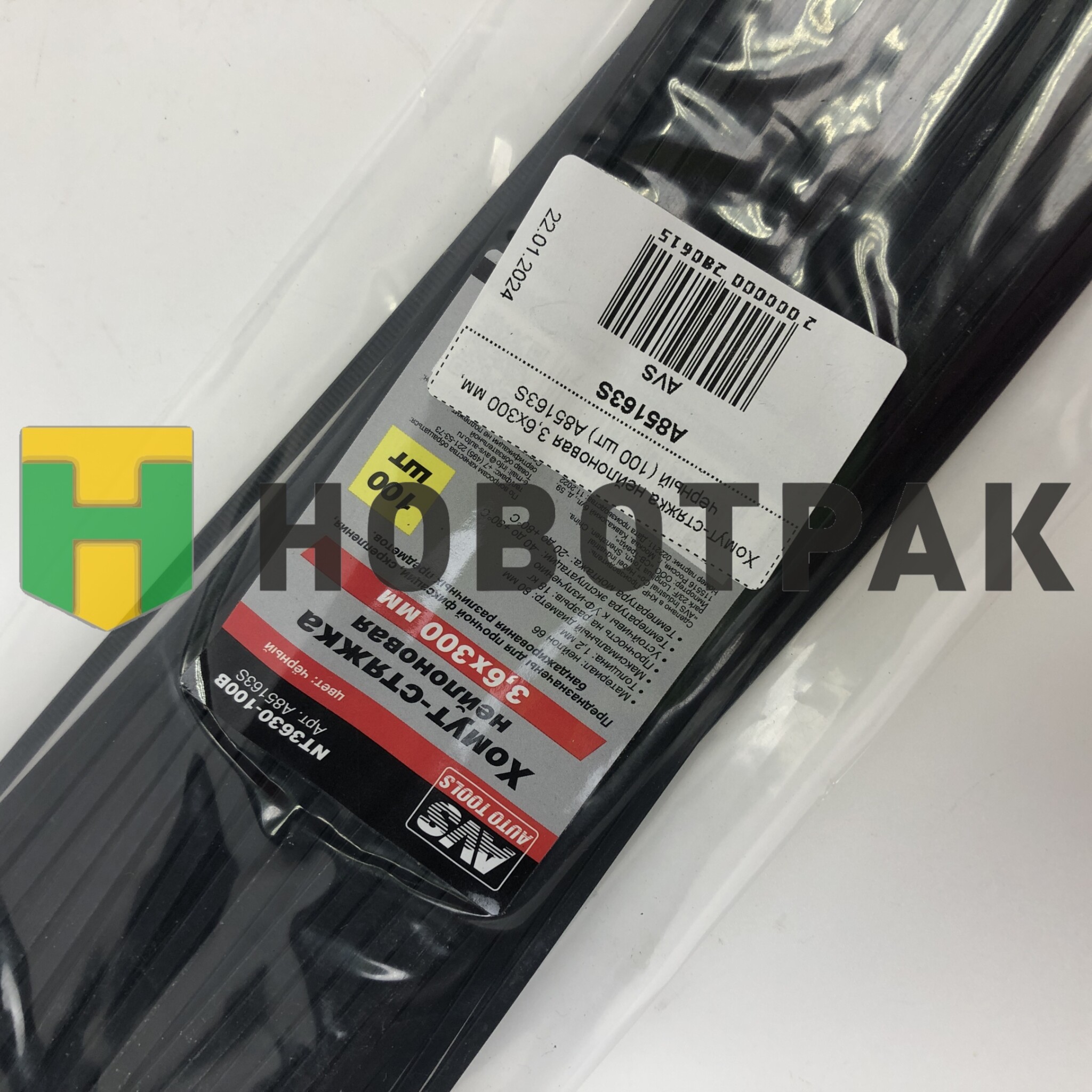 Хомут-стяжка нейлоновая 3,6х300 мм, черный (100 шт) A85163S