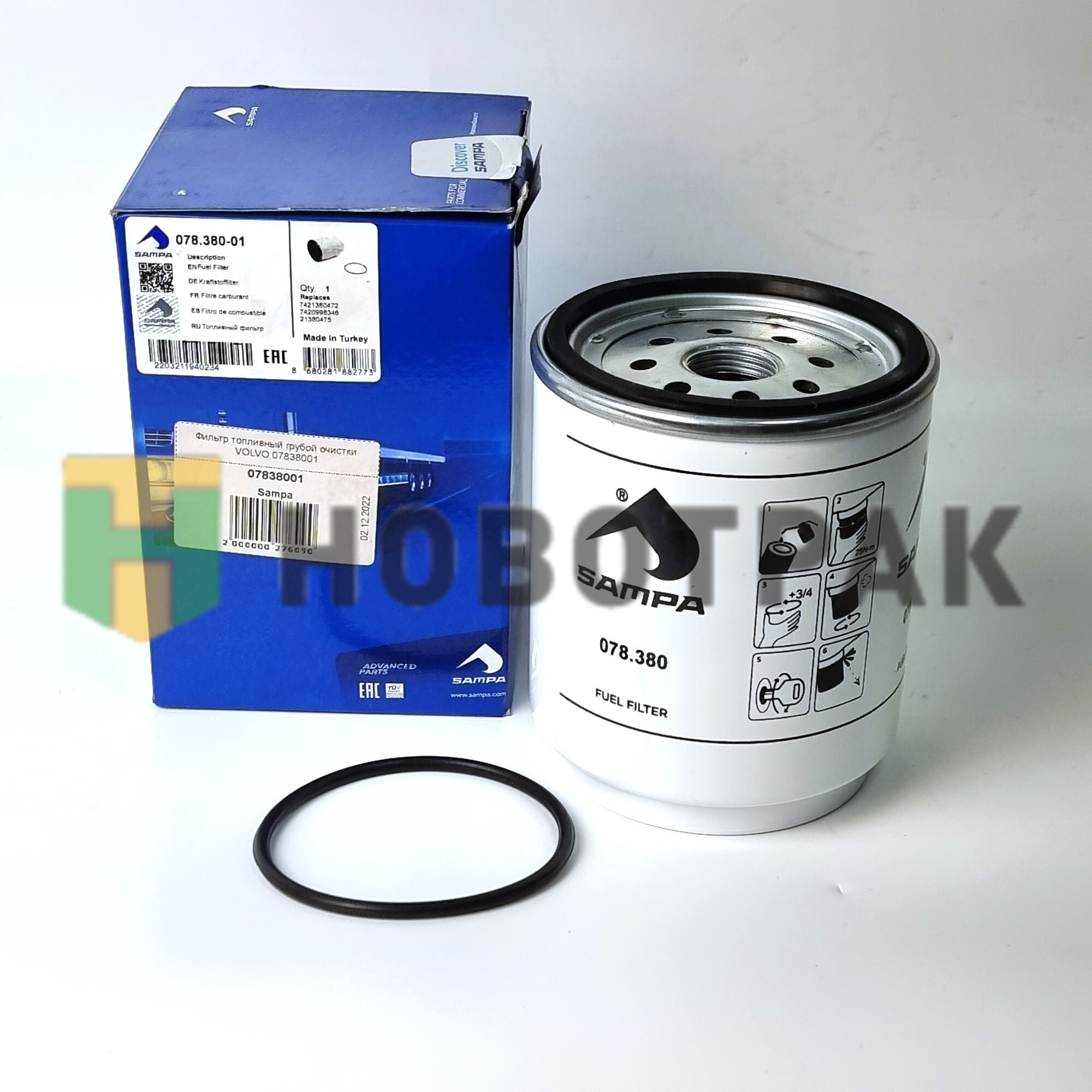 Фильтр топливный грубой очистки VOLVO 07838001