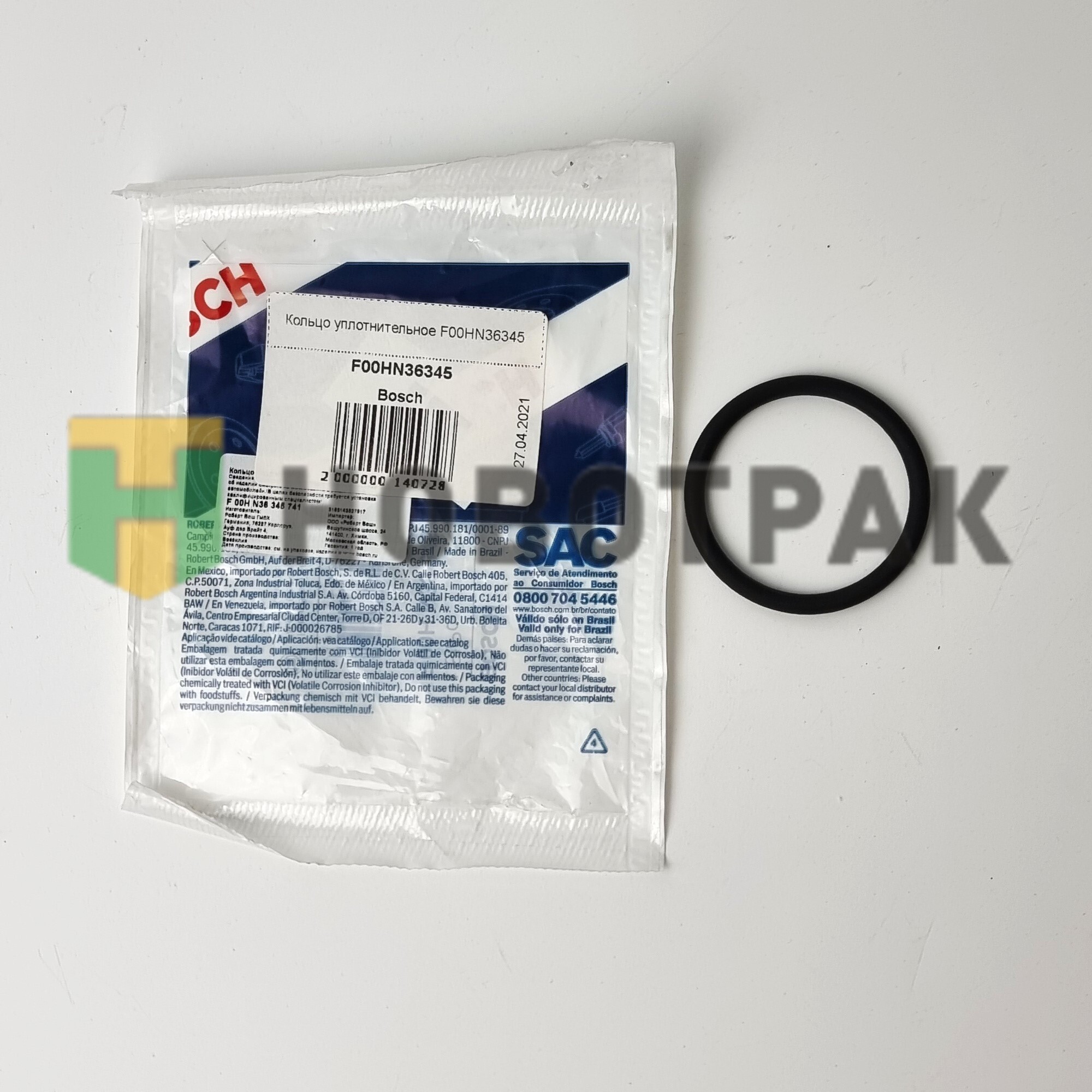 Кольцо уплотнительное F00HN36345