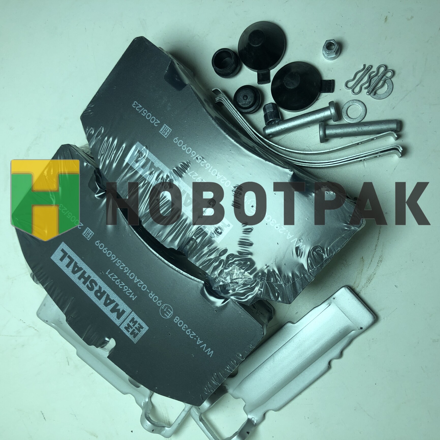 Колодки тормозные BPW 29171/M2629271