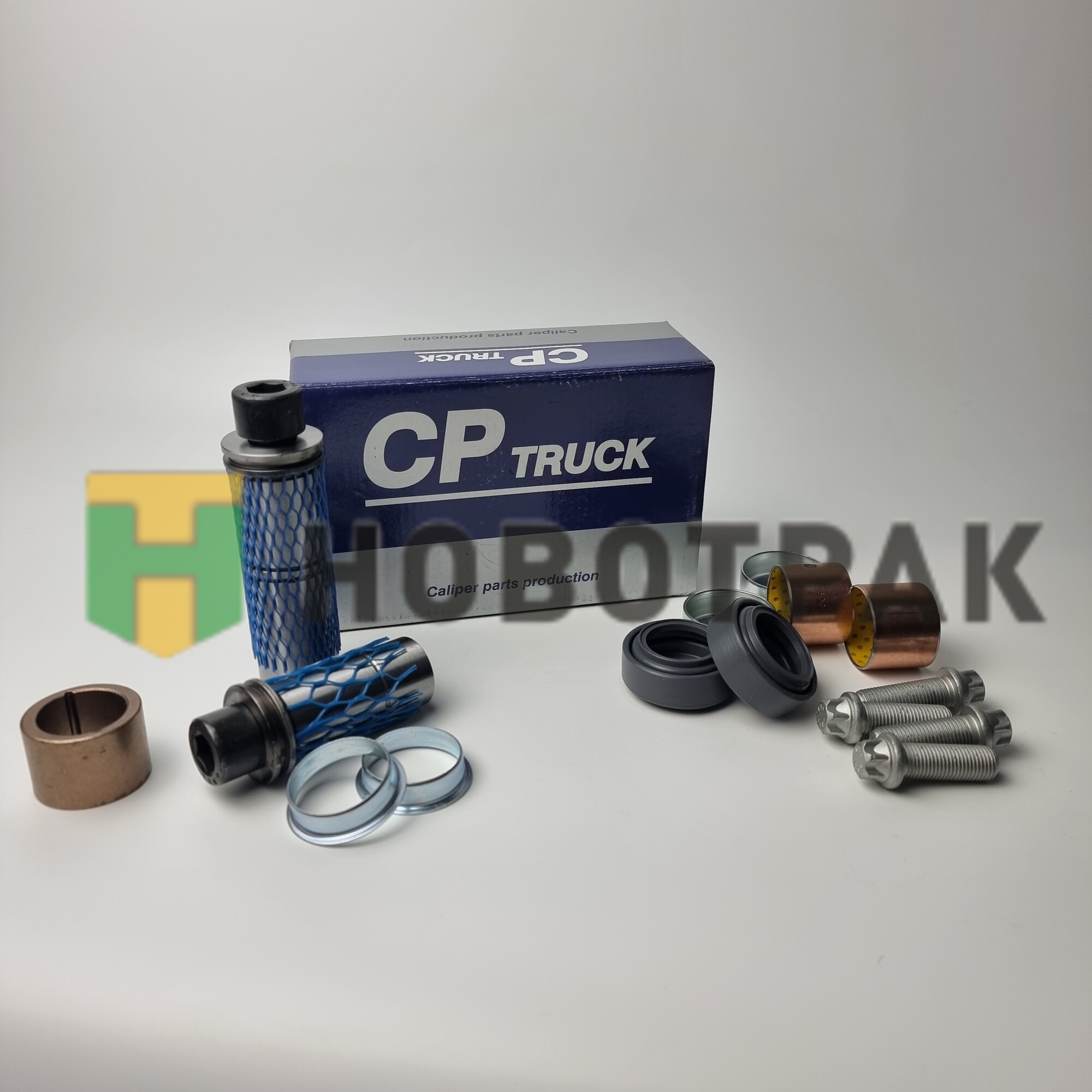 Ремонтный комплект суппорта For Meritor Type Calipers ELSA195../ELSA225..-Series