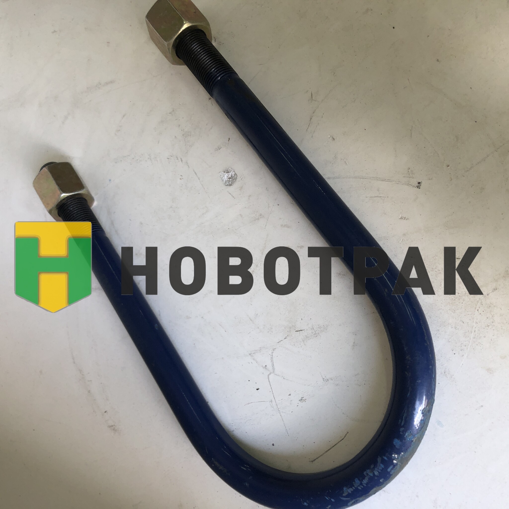 Стремянка с гайками 92.5xM20x1.5x215-R RVI Premium/Magnum