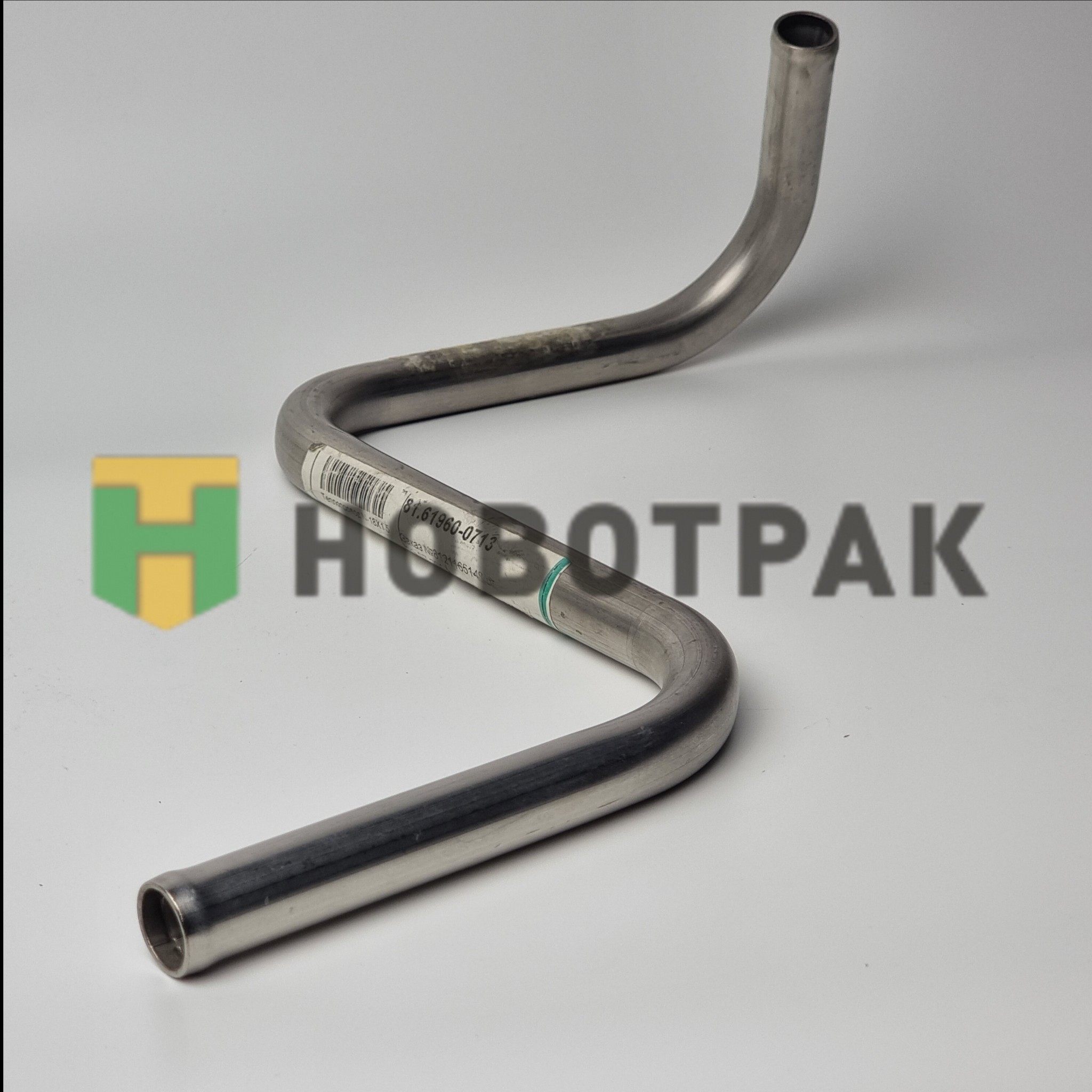 Теплопровод MAN