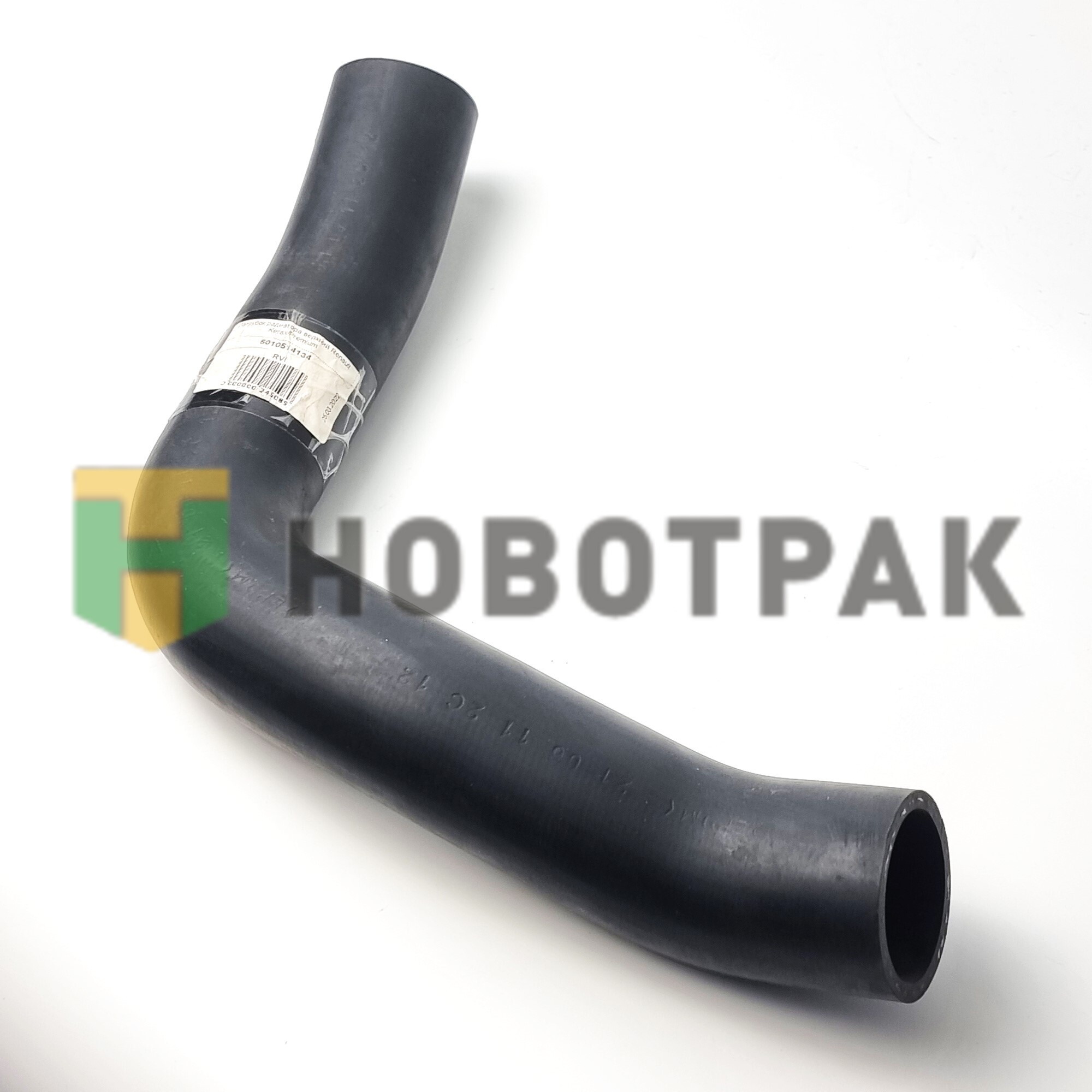 Патрубок радиатора верхний Renault Kerax/Premium