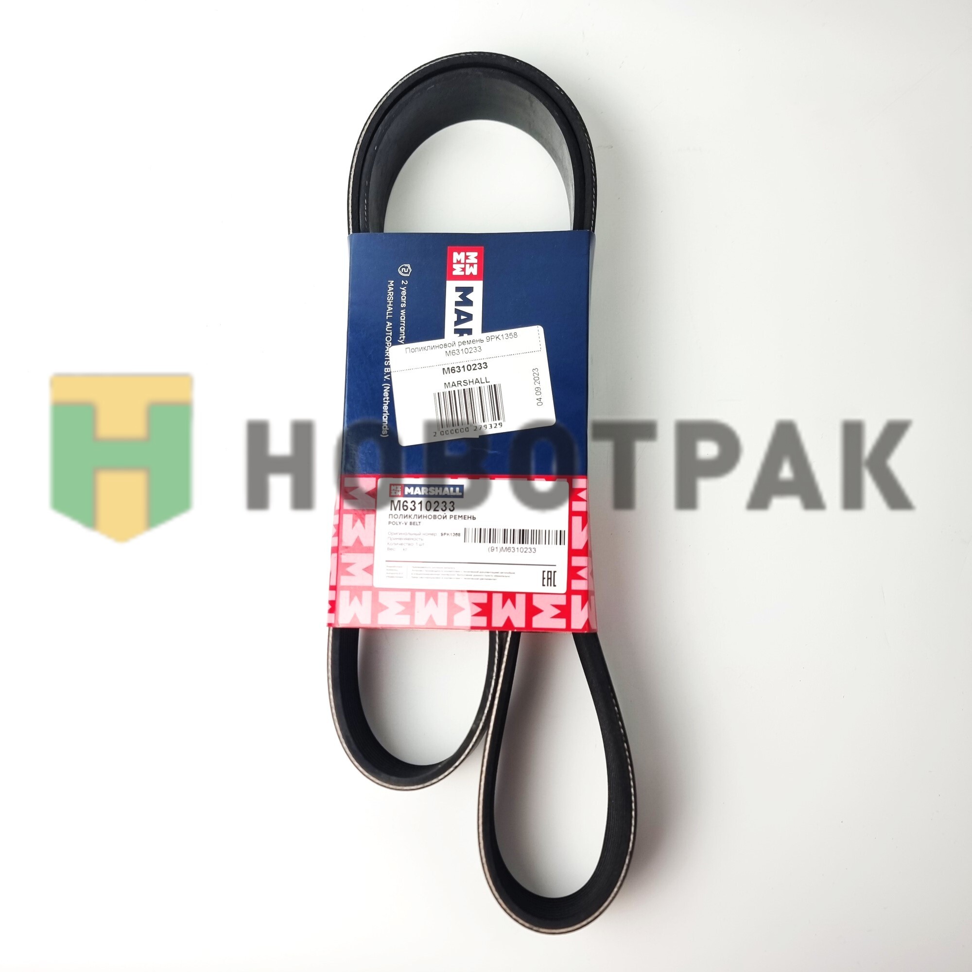 Поликлиновой ремень 9PK1358 M6310233