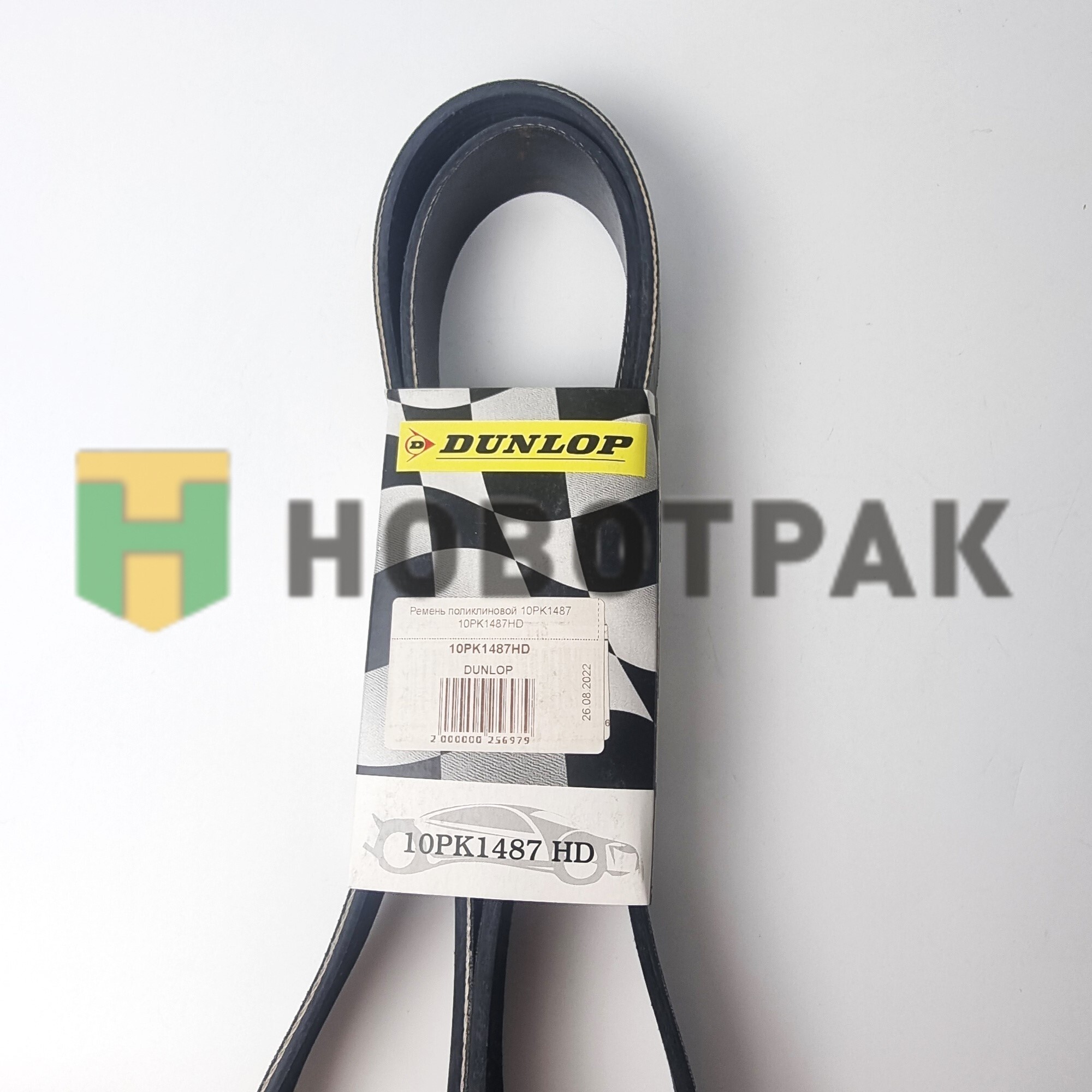 Ремень поликлиновой 10PK1487 10PK1487HD
